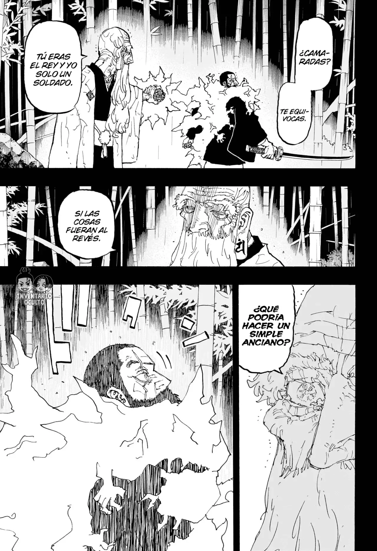 Read Negai no Astro ES Manga Online
