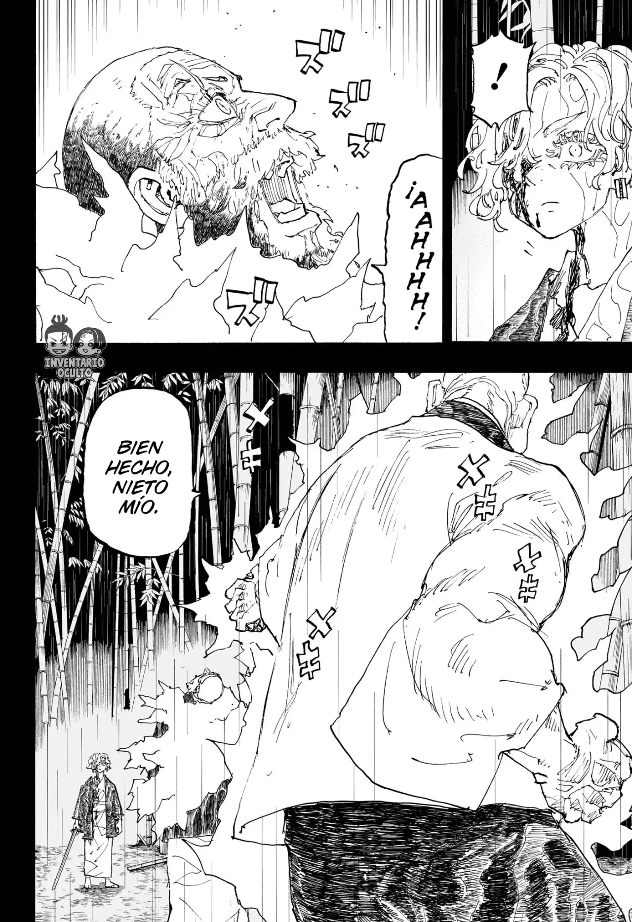 Read Negai no Astro ES Manga Online
