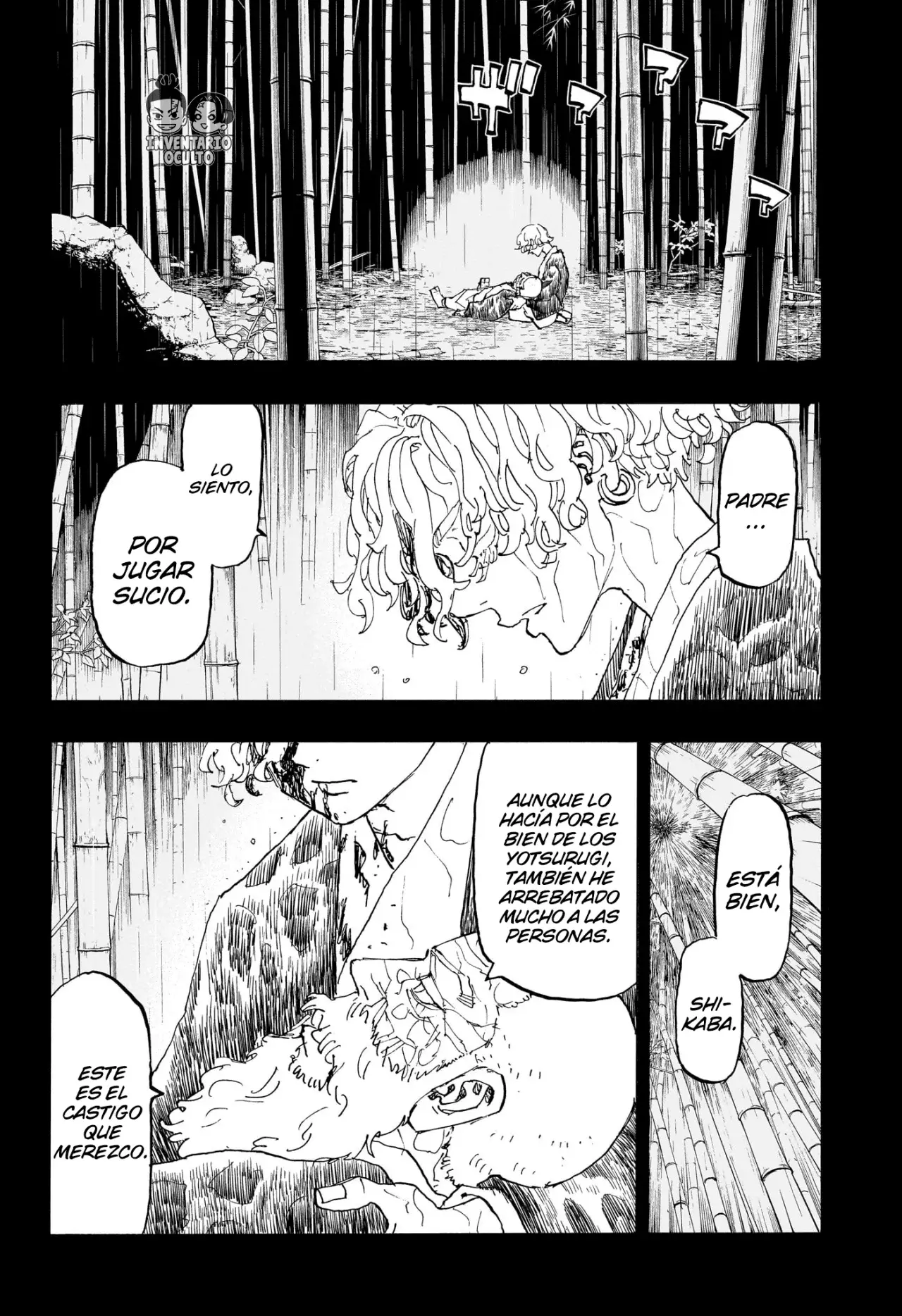 Read Negai no Astro ES Manga Online