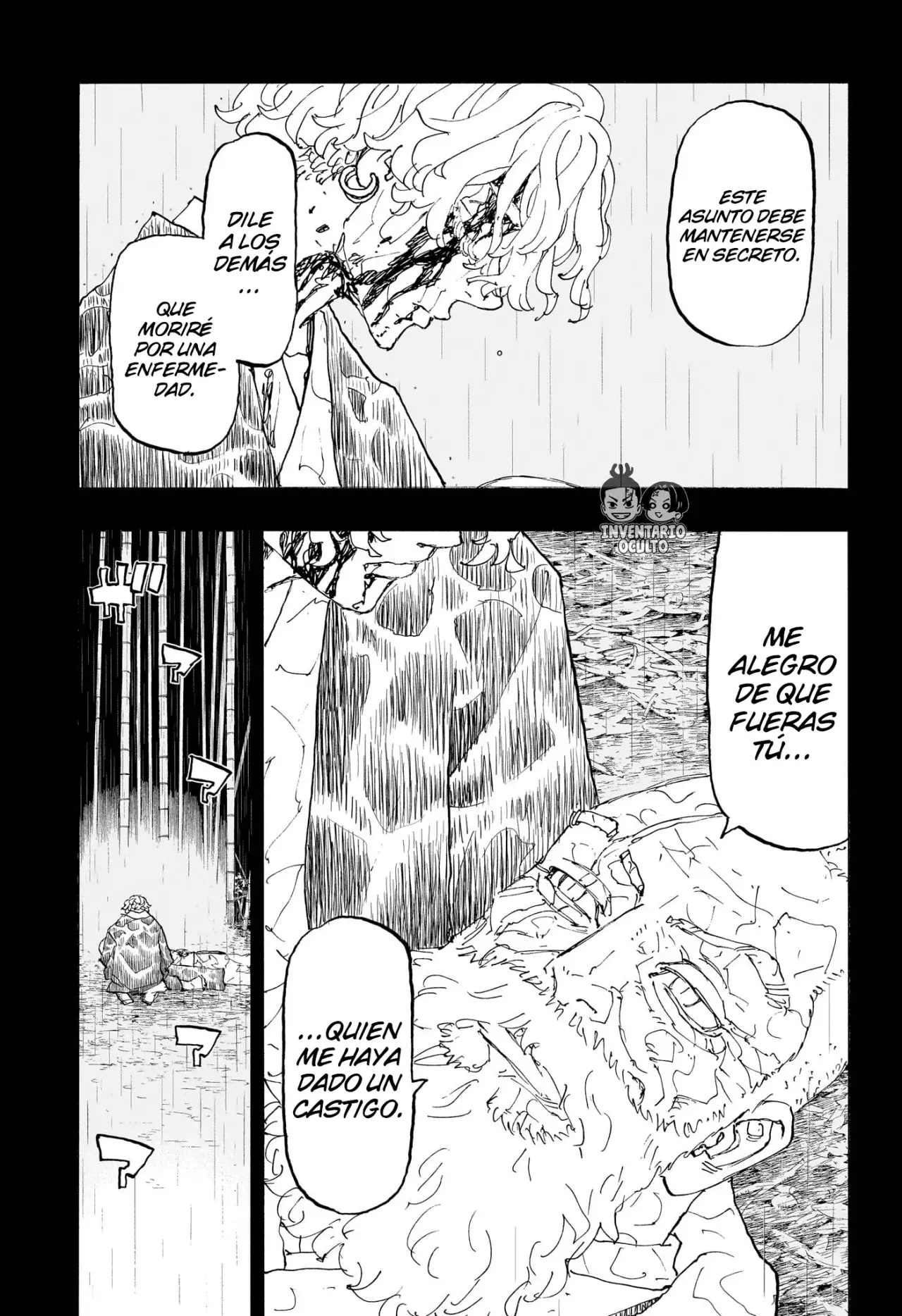 Read Negai no Astro ES Manga Online