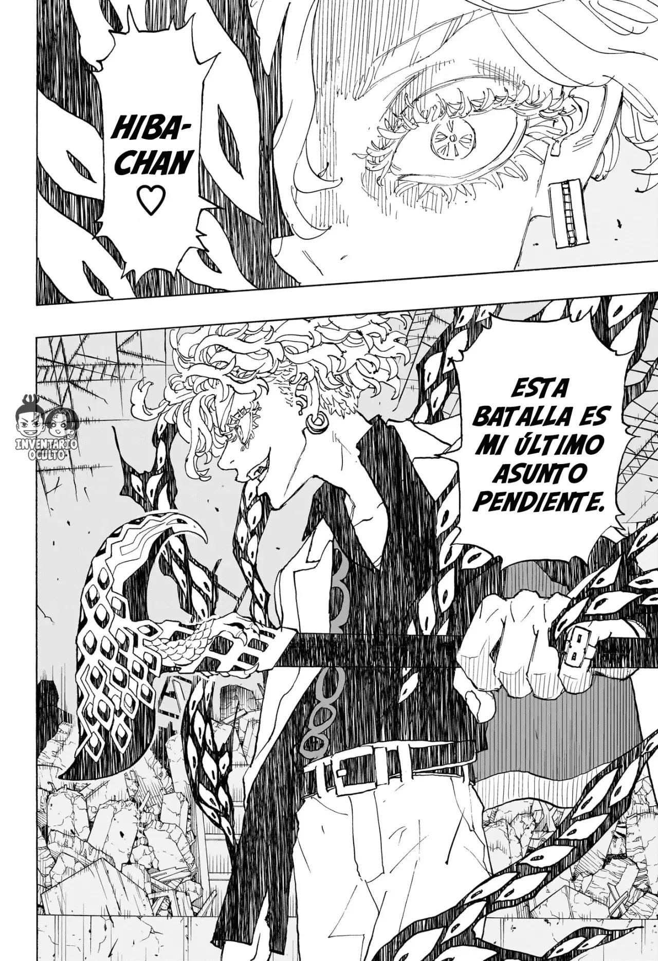 Read Negai no Astro ES Manga Online