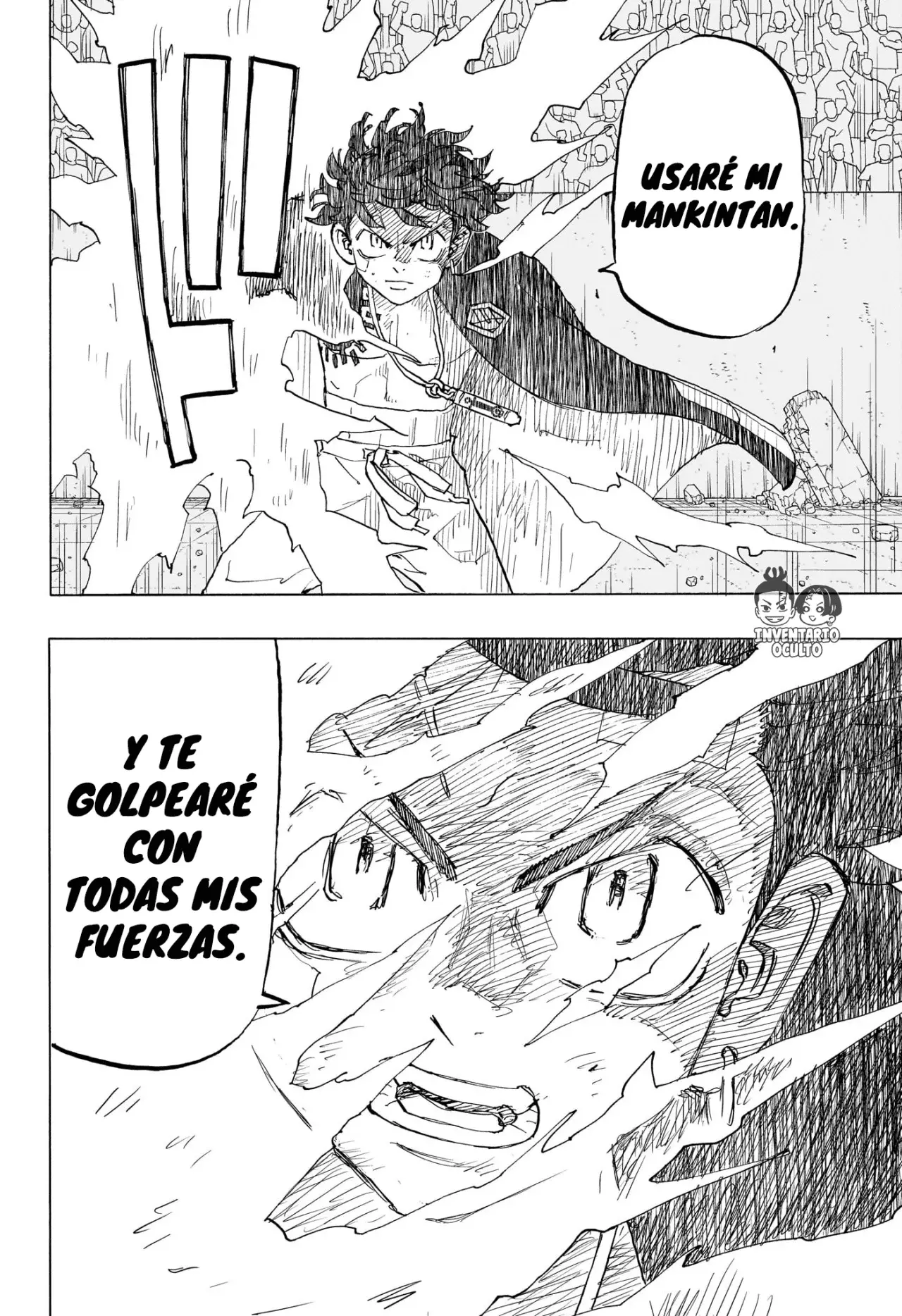 Read Negai no Astro ES Manga Online