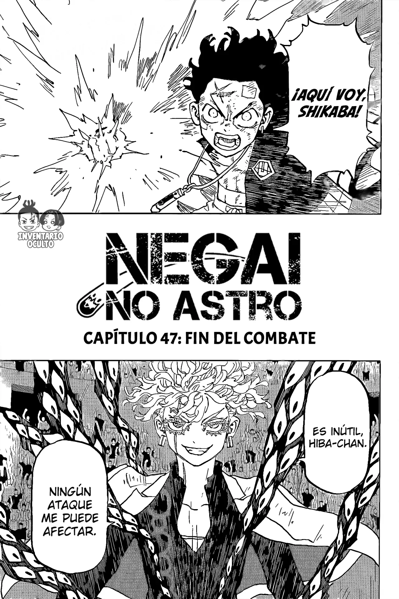 Read Negai no Astro ES Manga Online