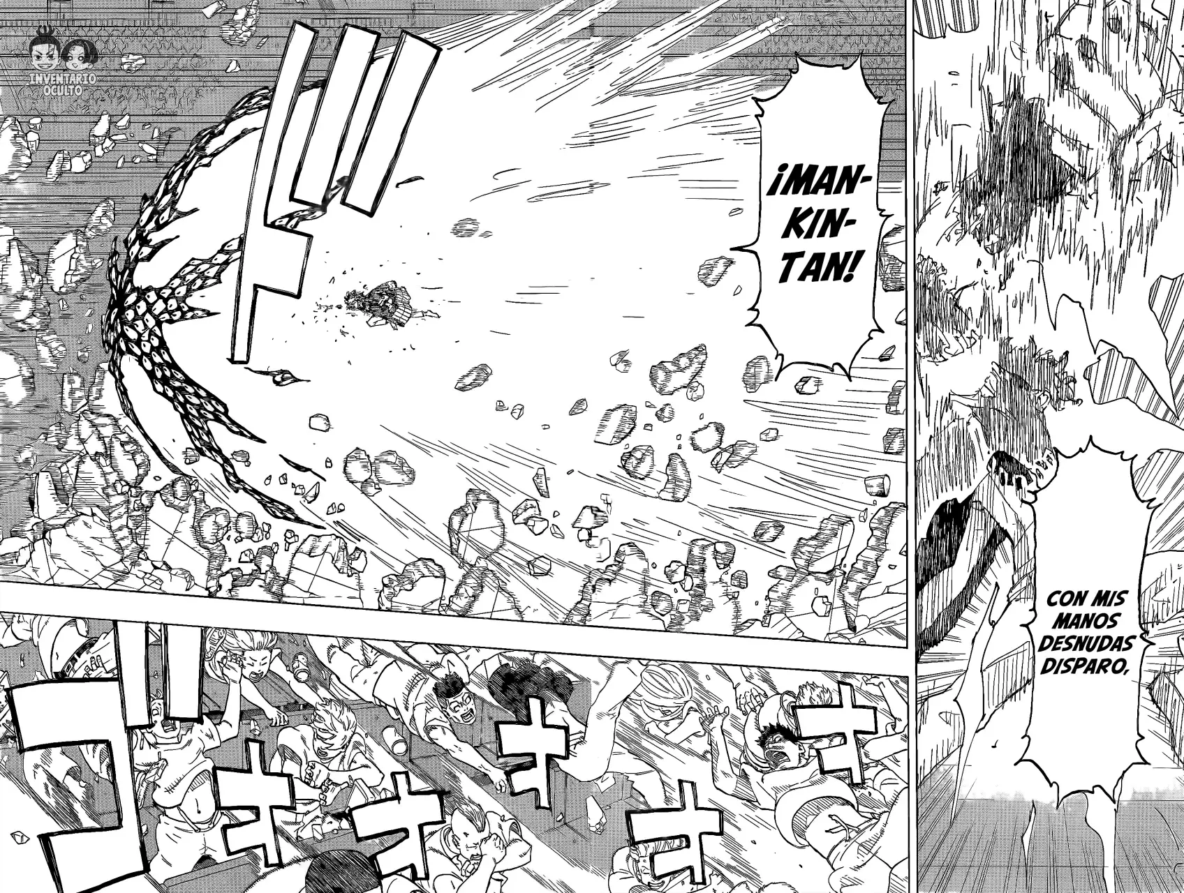 Read Negai no Astro ES Manga Online