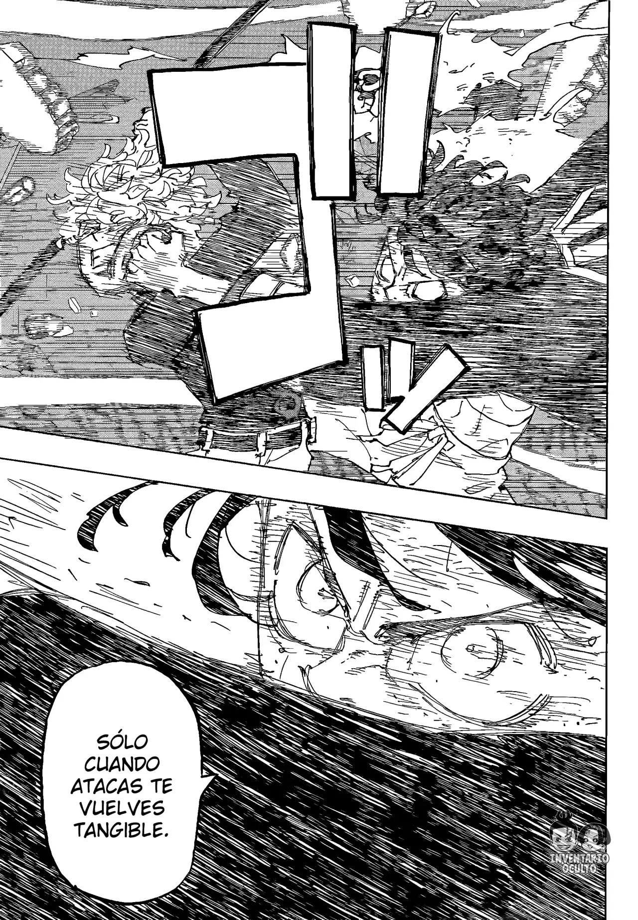 Read Negai no Astro ES Manga Online