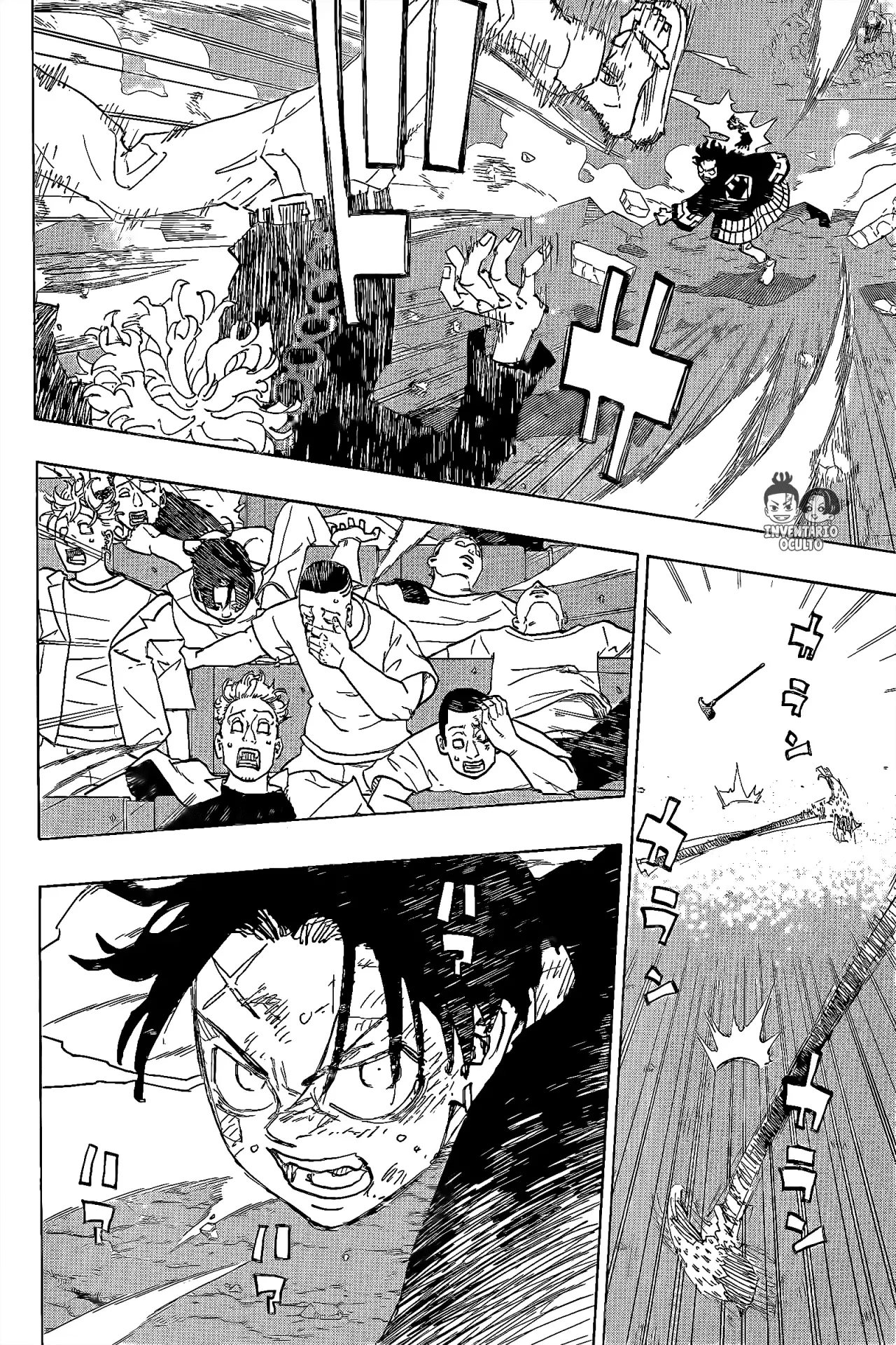 Read Negai no Astro ES Manga Online