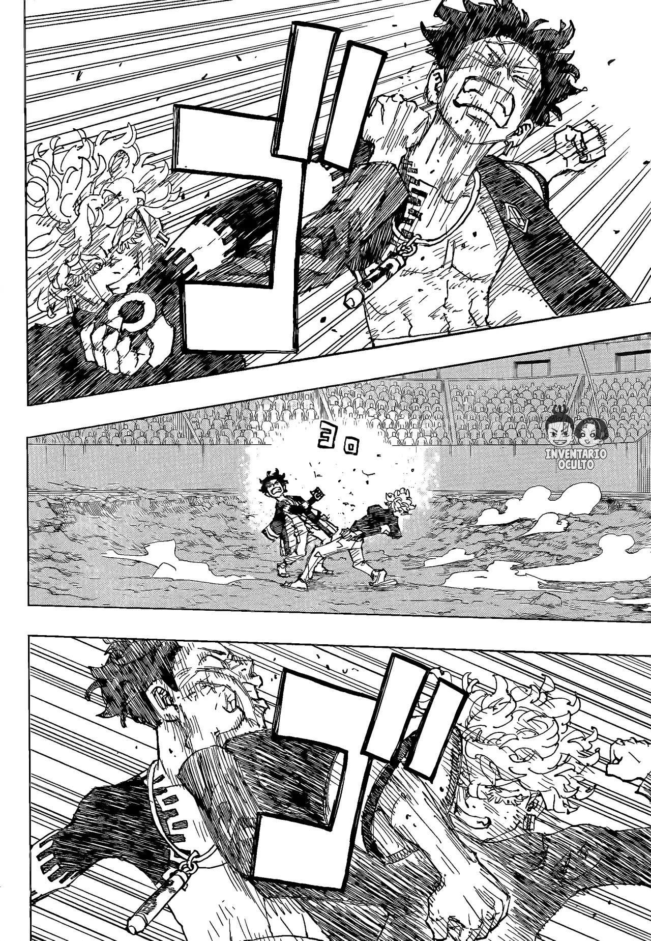 Read Negai no Astro ES Manga Online