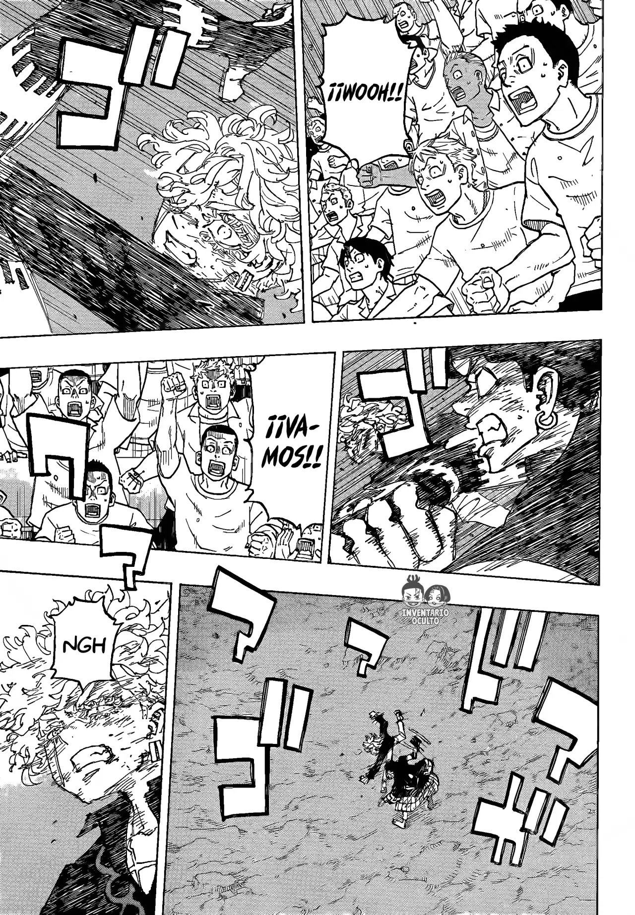 Read Negai no Astro ES Manga Online