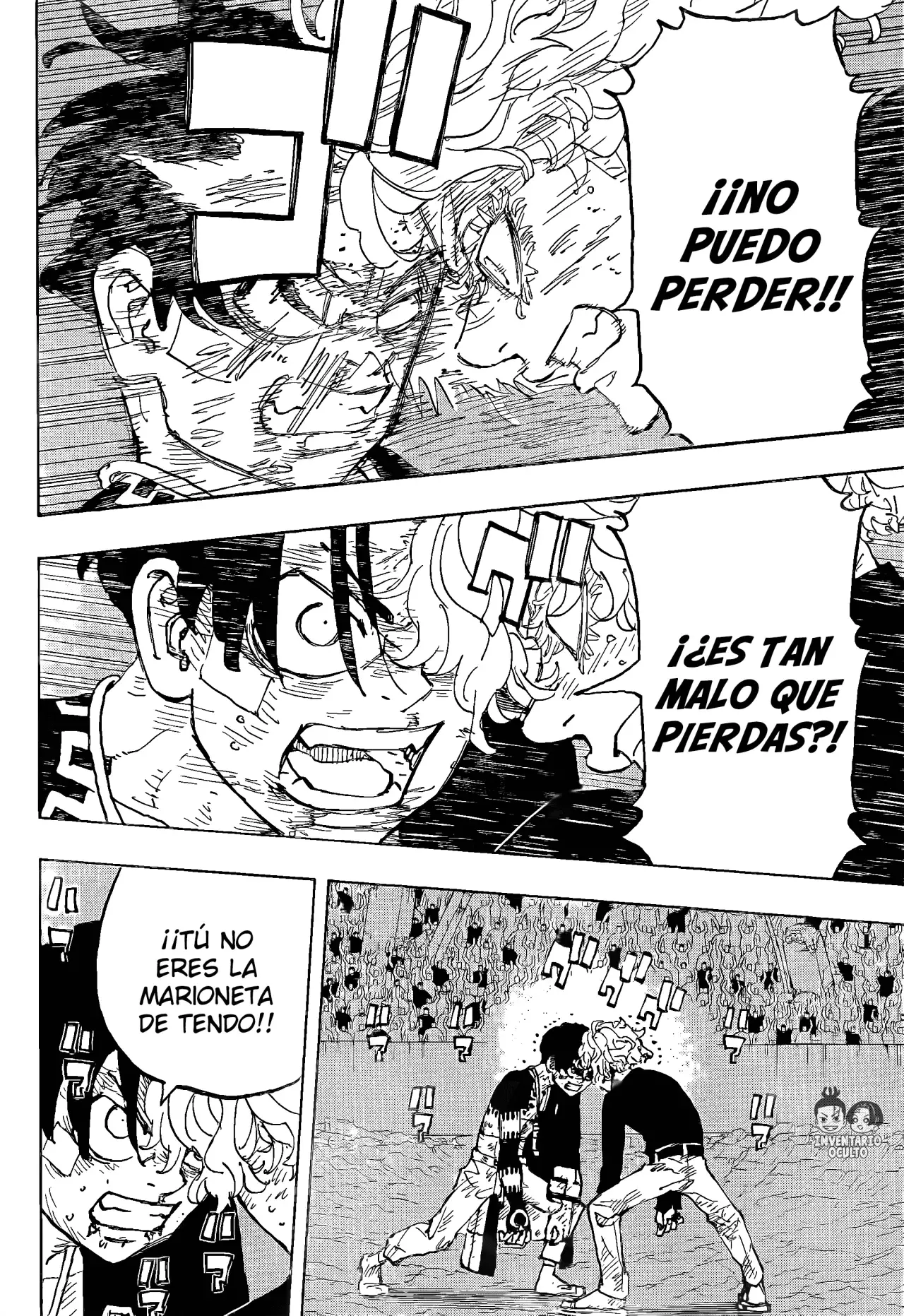 Read Negai no Astro ES Manga Online