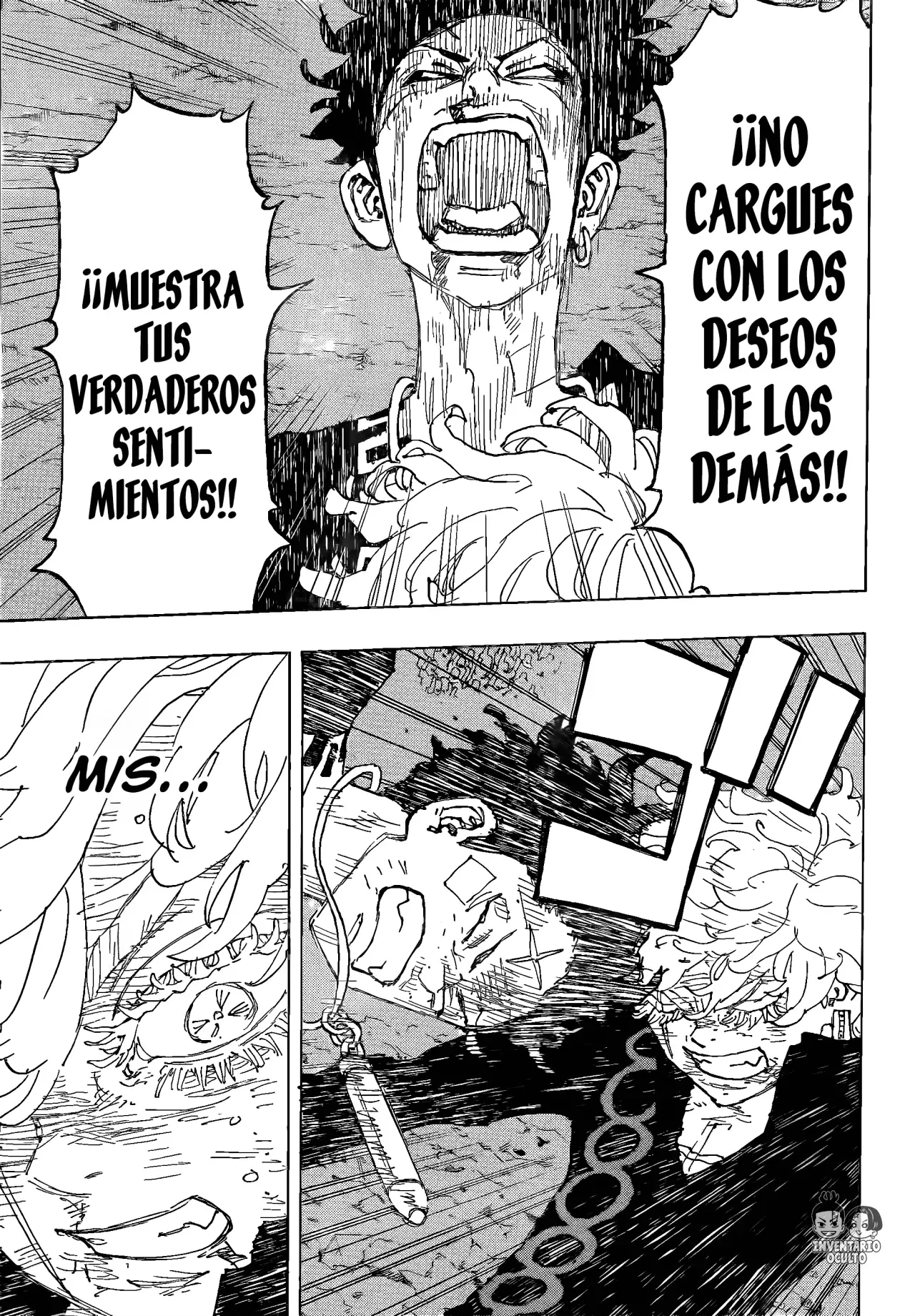 Read Negai no Astro ES Manga Online