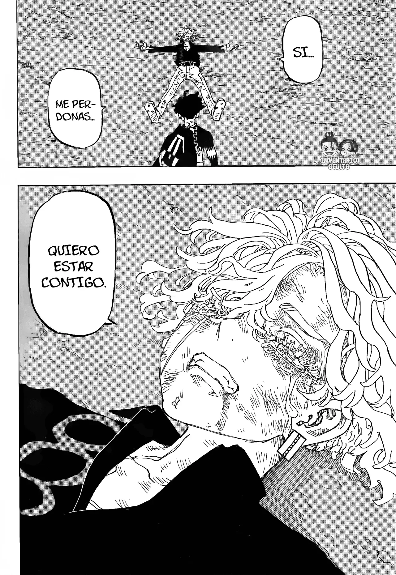 Read Negai no Astro ES Manga Online
