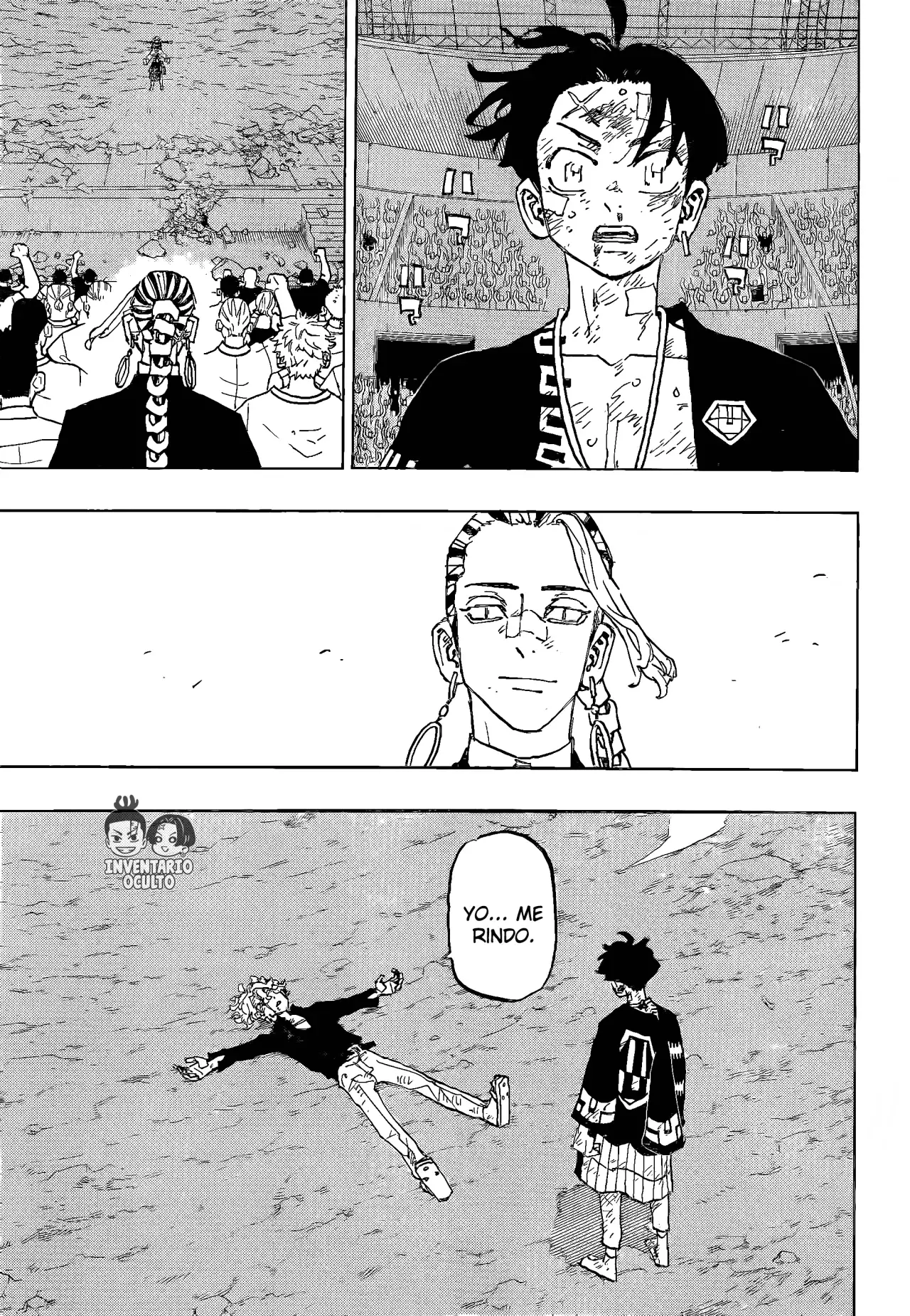 Read Negai no Astro ES Manga Online
