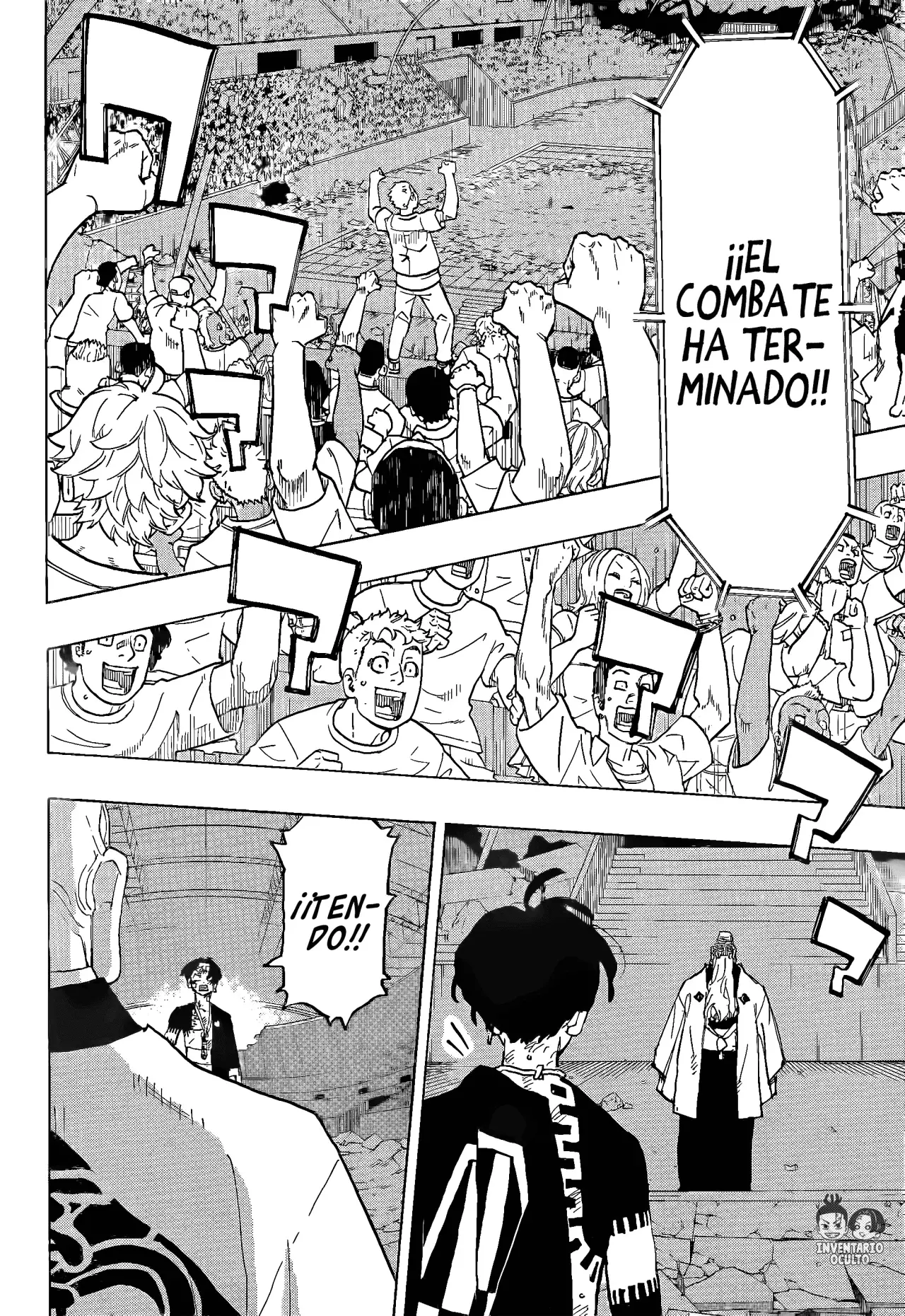 Read Negai no Astro ES Manga Online