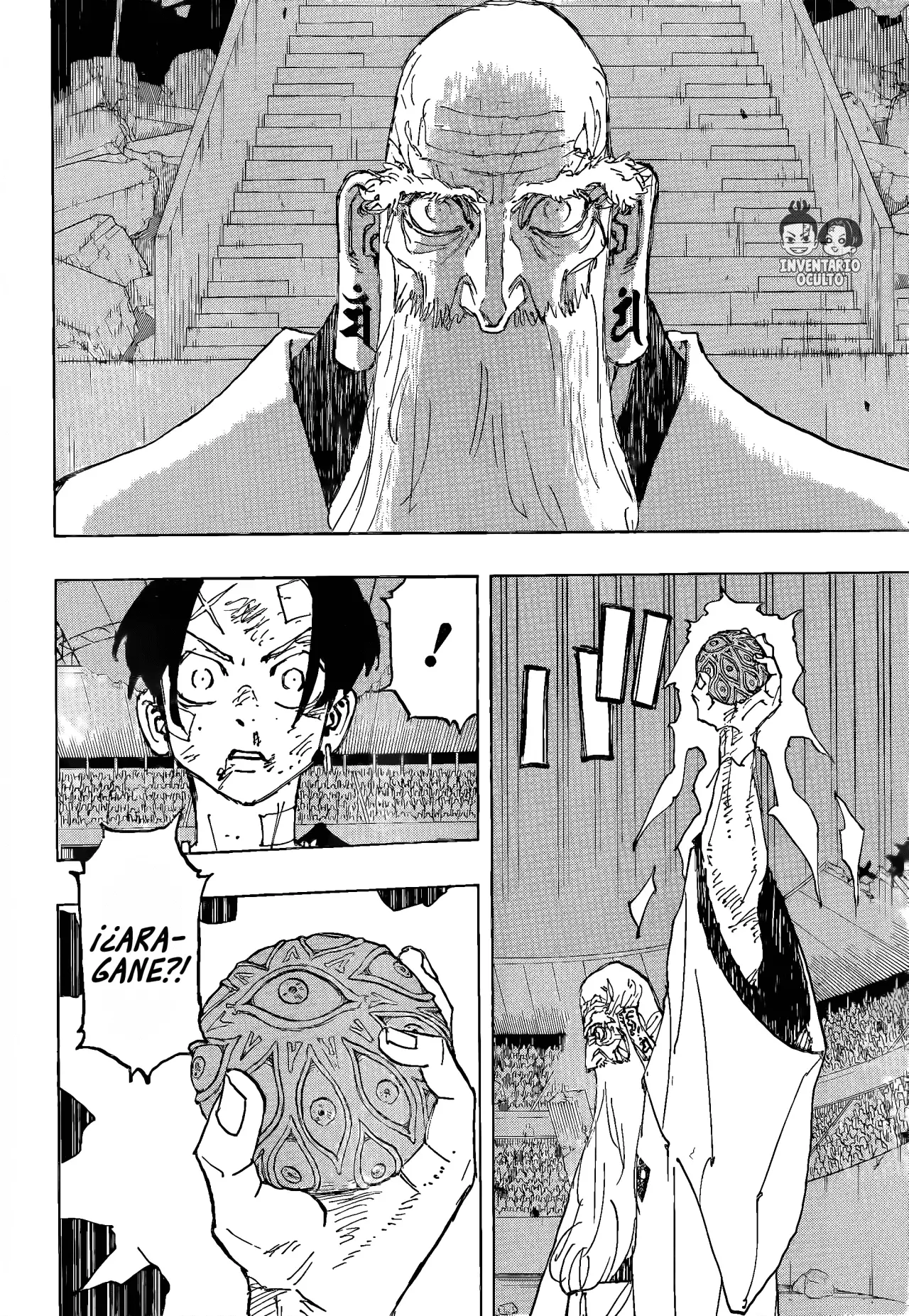 Read Negai no Astro ES Manga Online