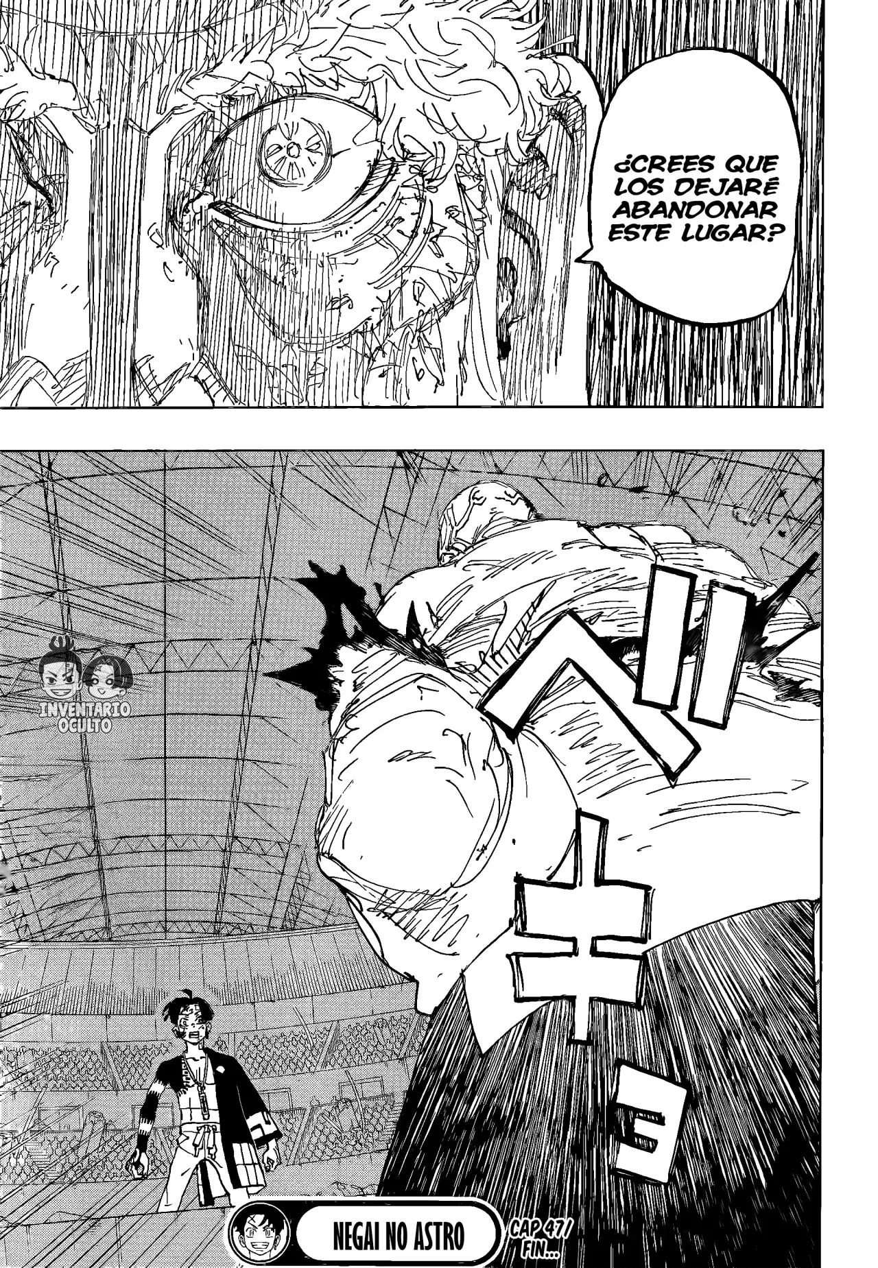 Read Negai no Astro ES Manga Online