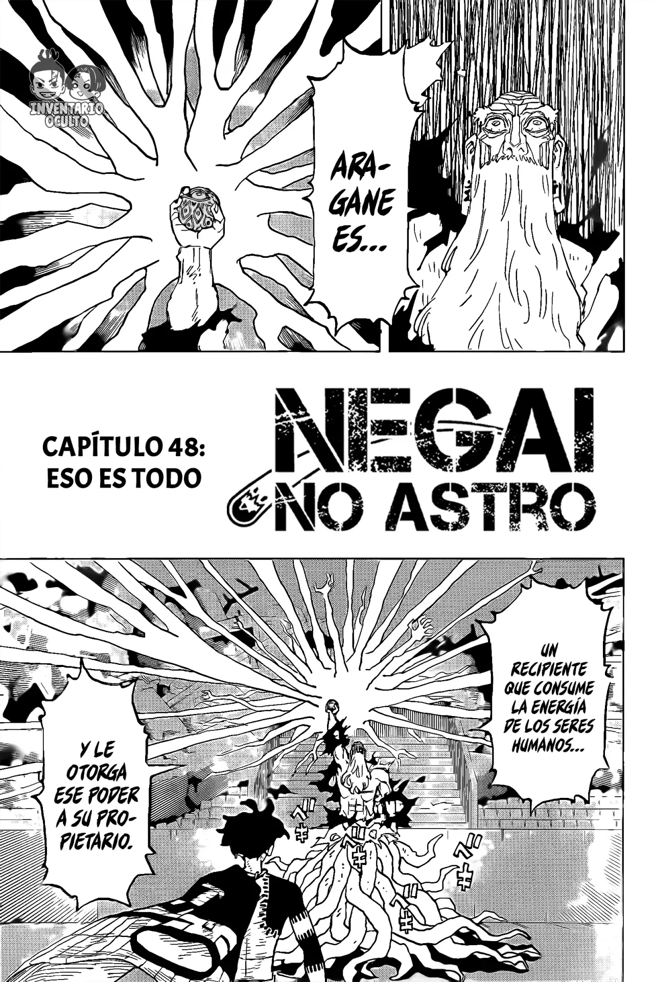 Read Negai no Astro ES Manga Online