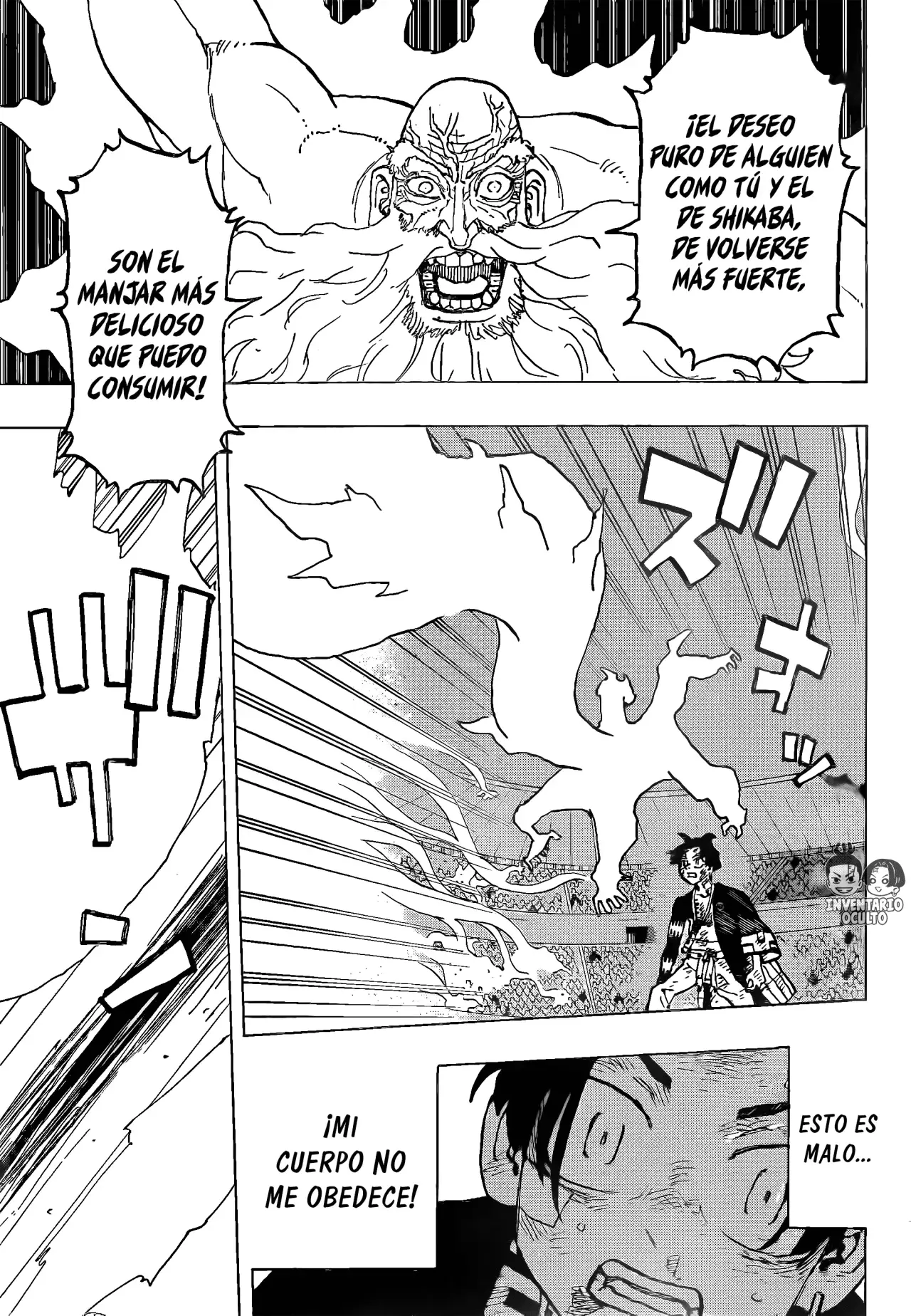 Read Negai no Astro ES Manga Online