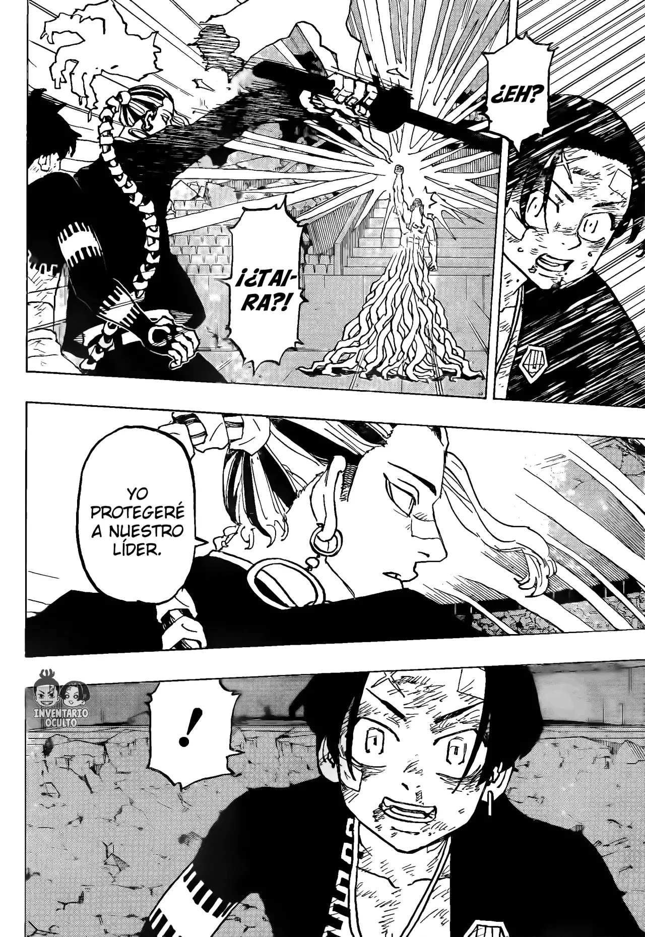 Read Negai no Astro ES Manga Online