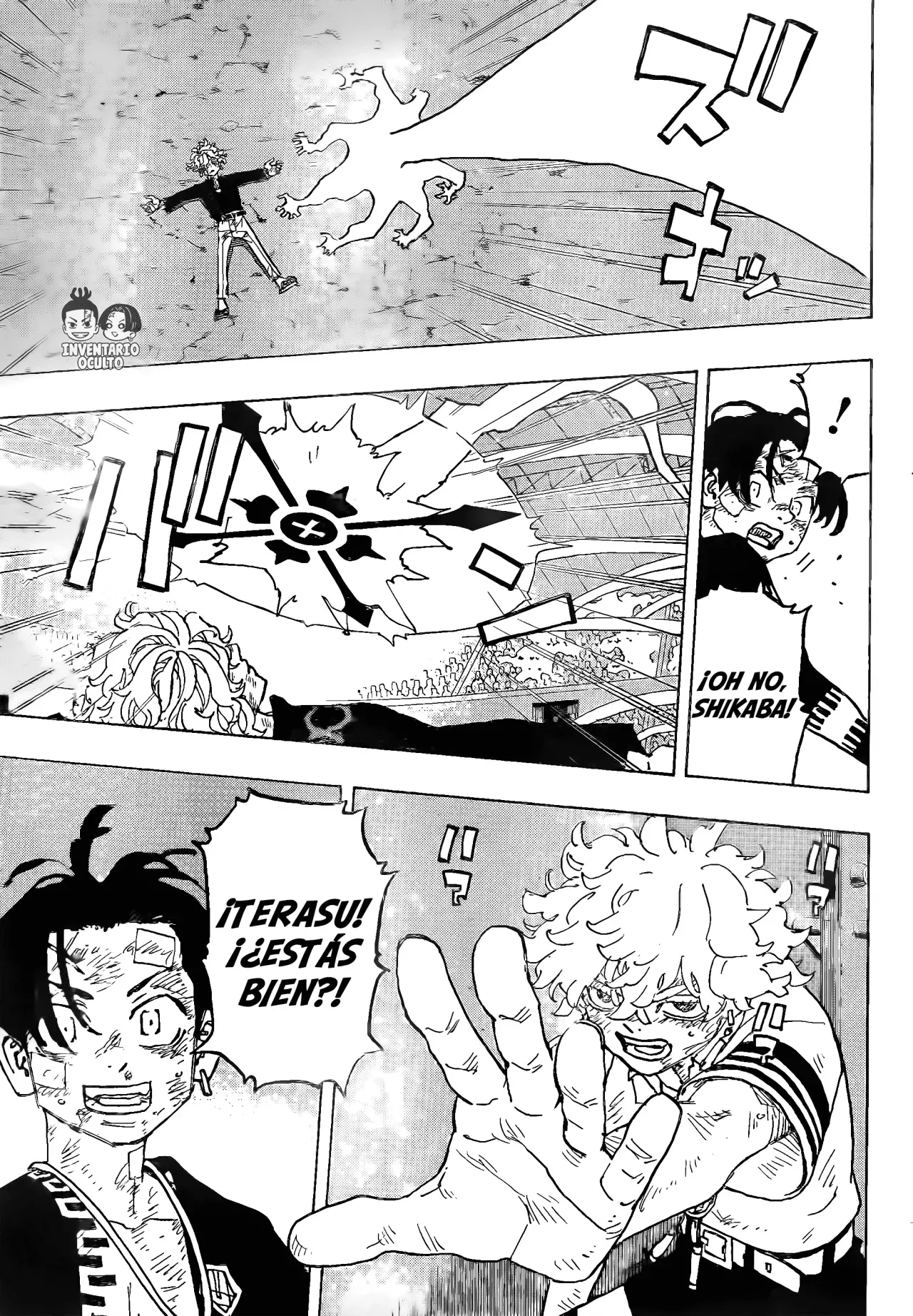 Read Negai no Astro ES Manga Online