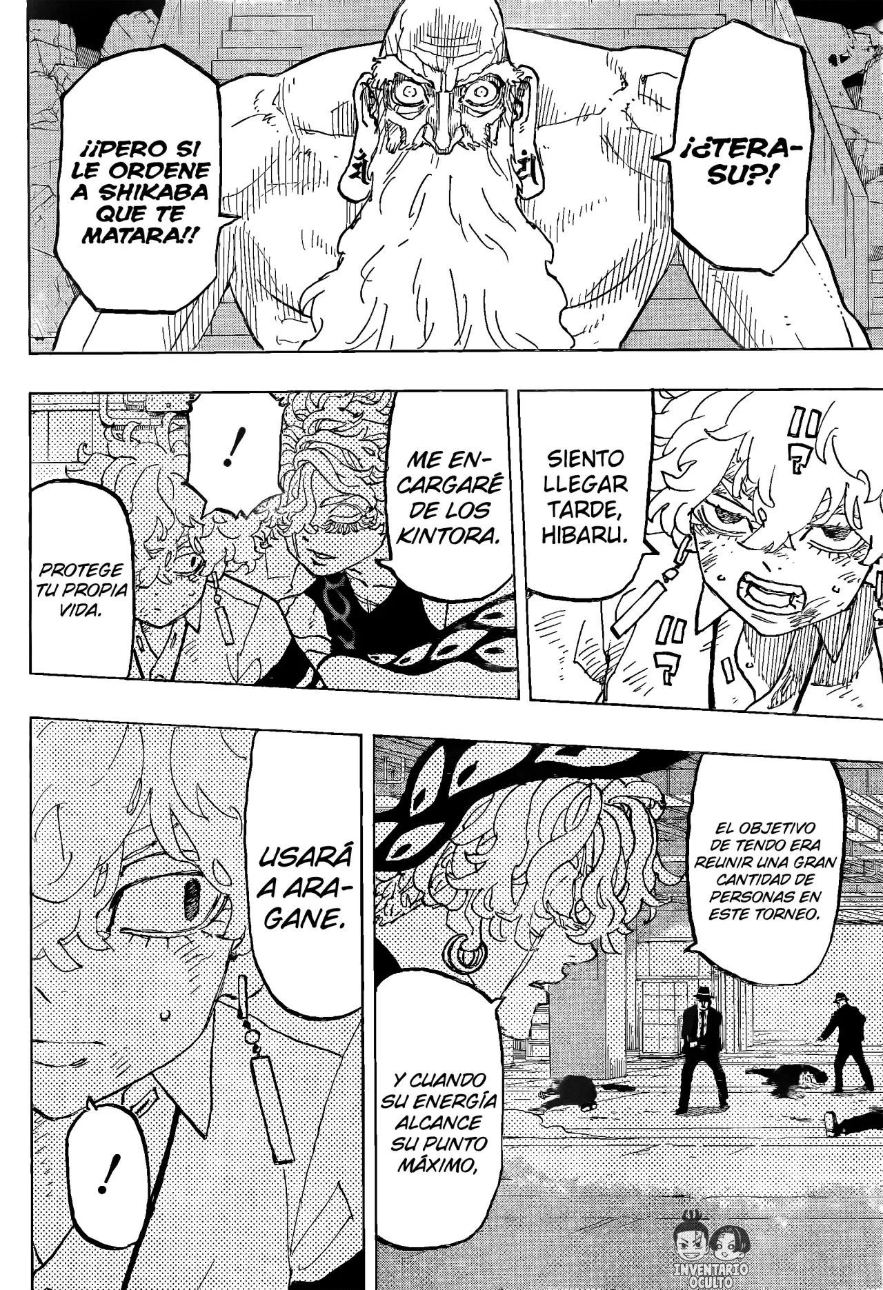 Read Negai no Astro ES Manga Online