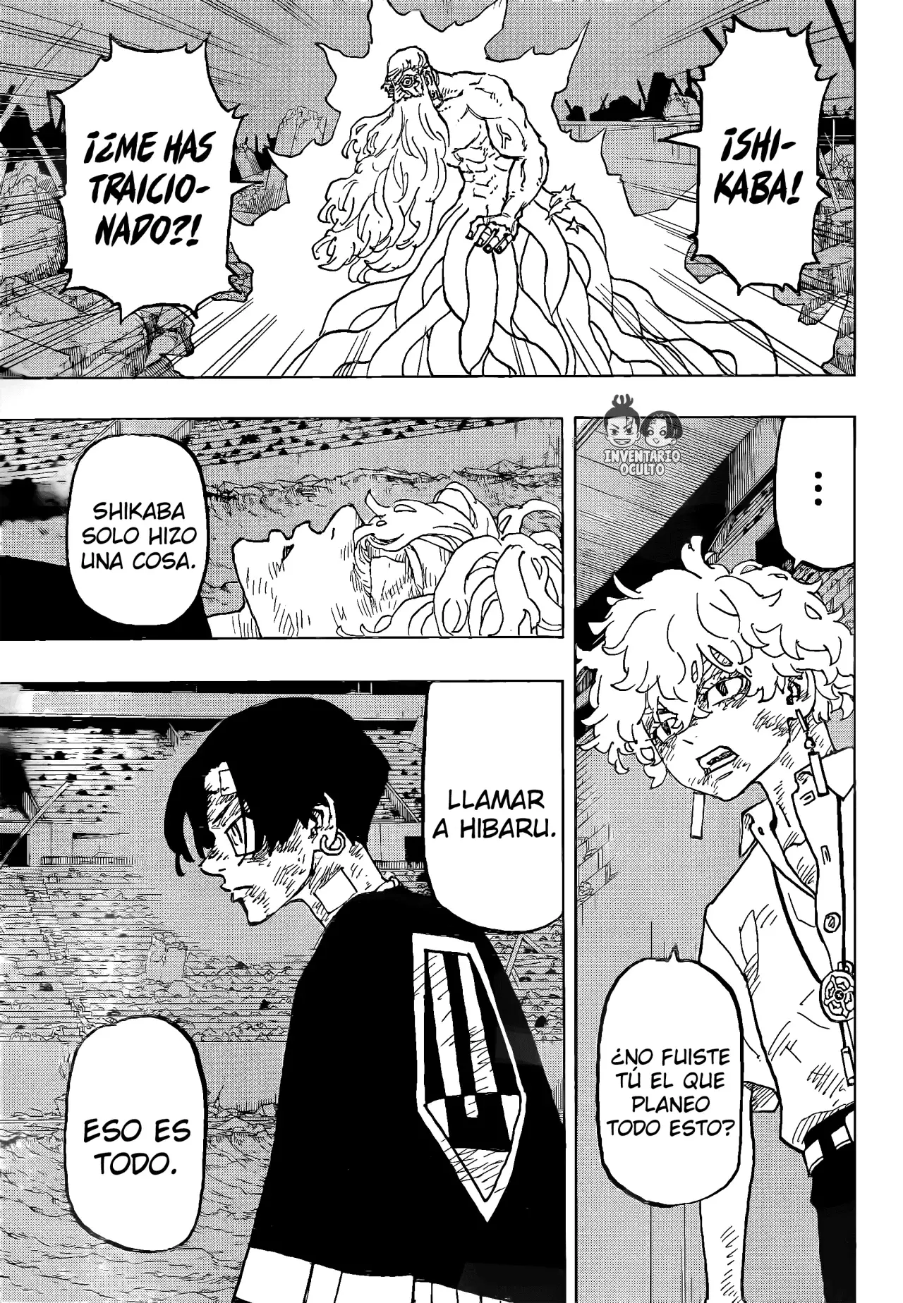Read Negai no Astro ES Manga Online