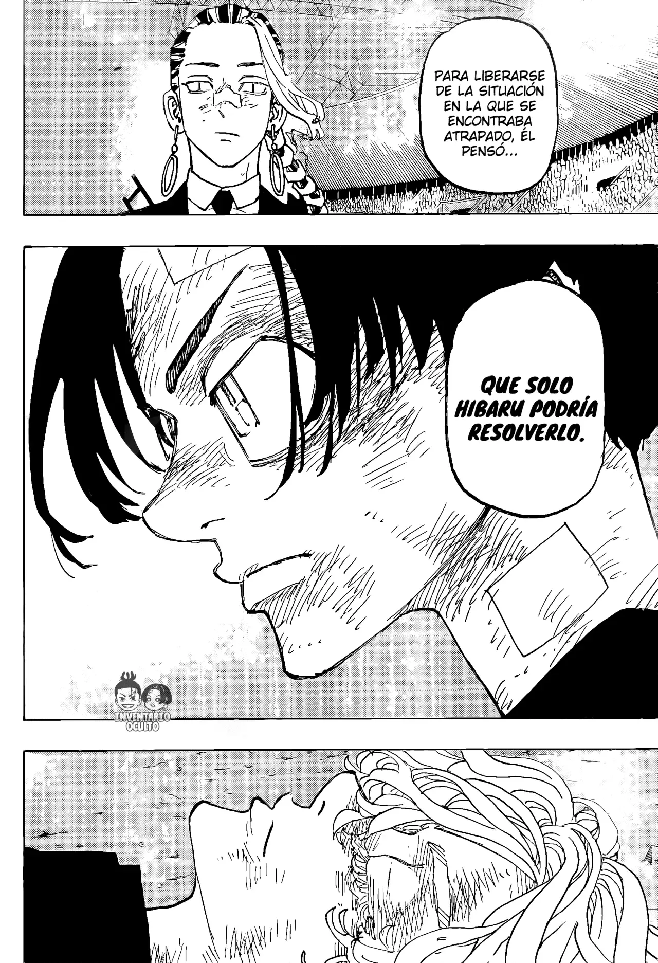 Read Negai no Astro ES Manga Online
