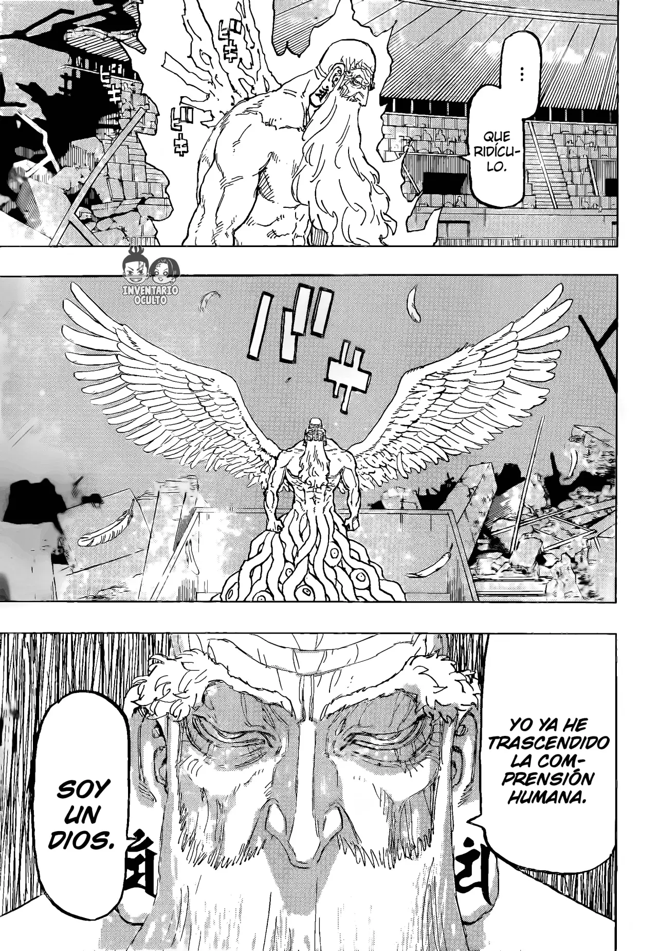 Read Negai no Astro ES Manga Online