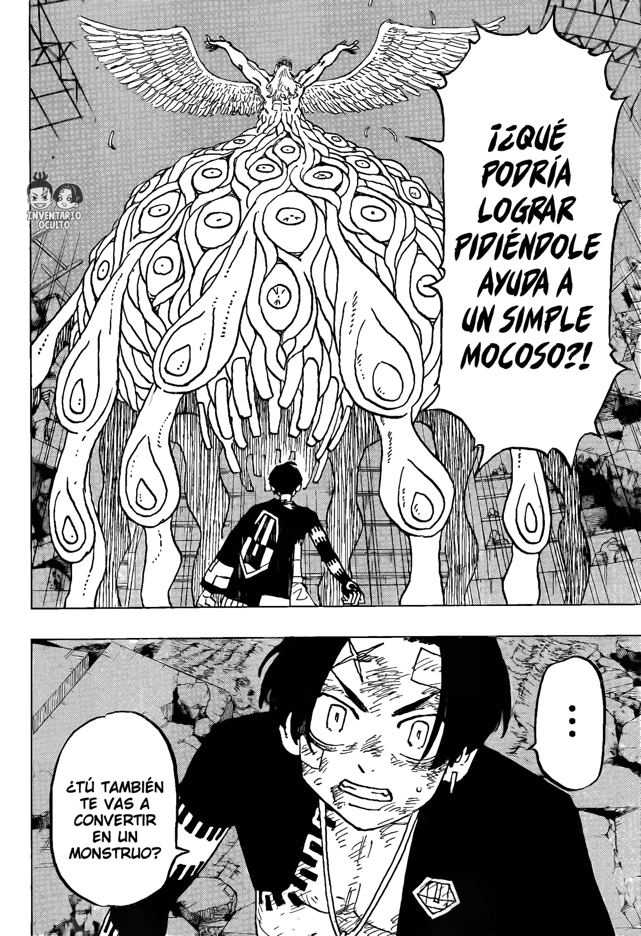 Read Negai no Astro ES Manga Online
