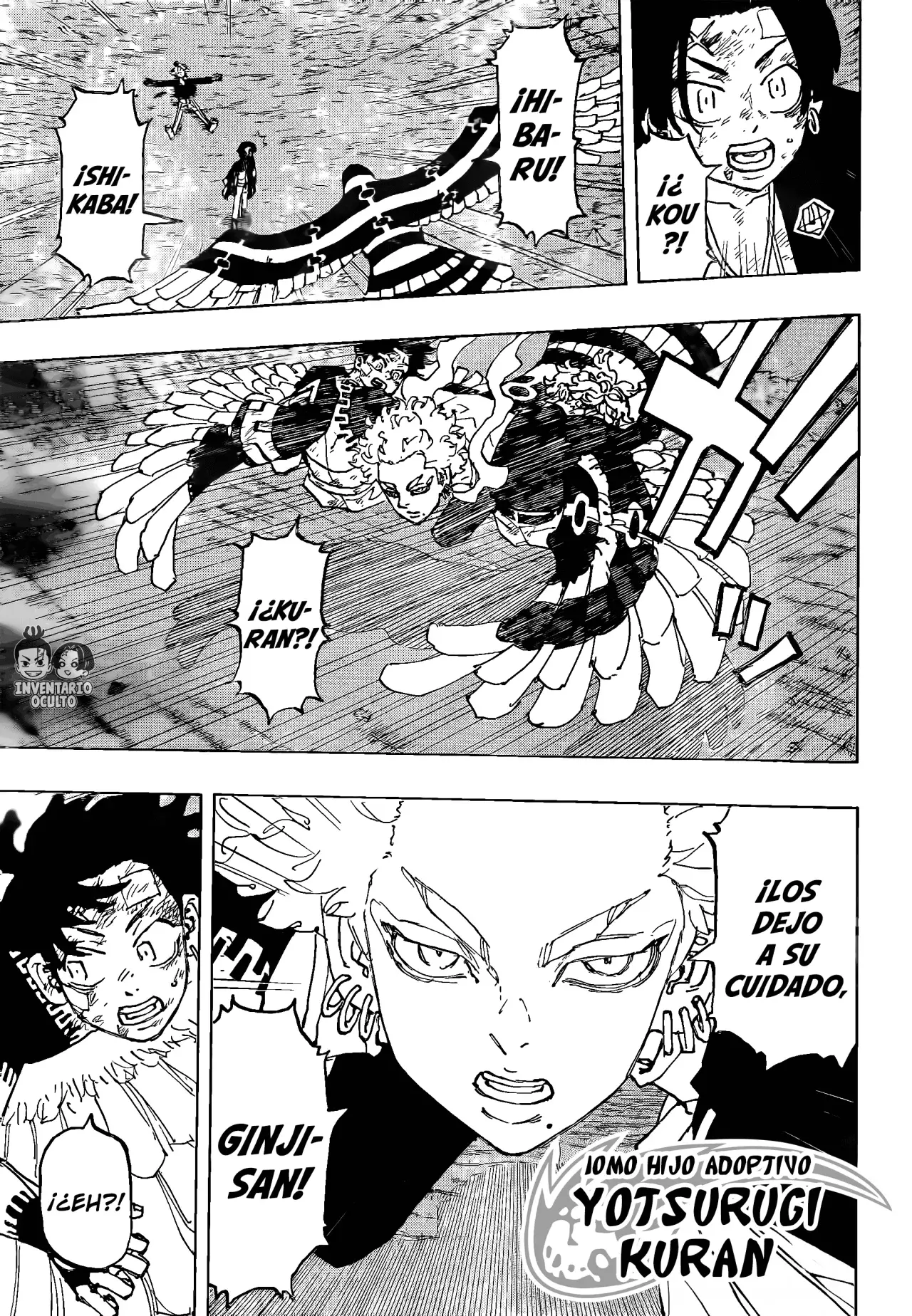 Read Negai no Astro ES Manga Online