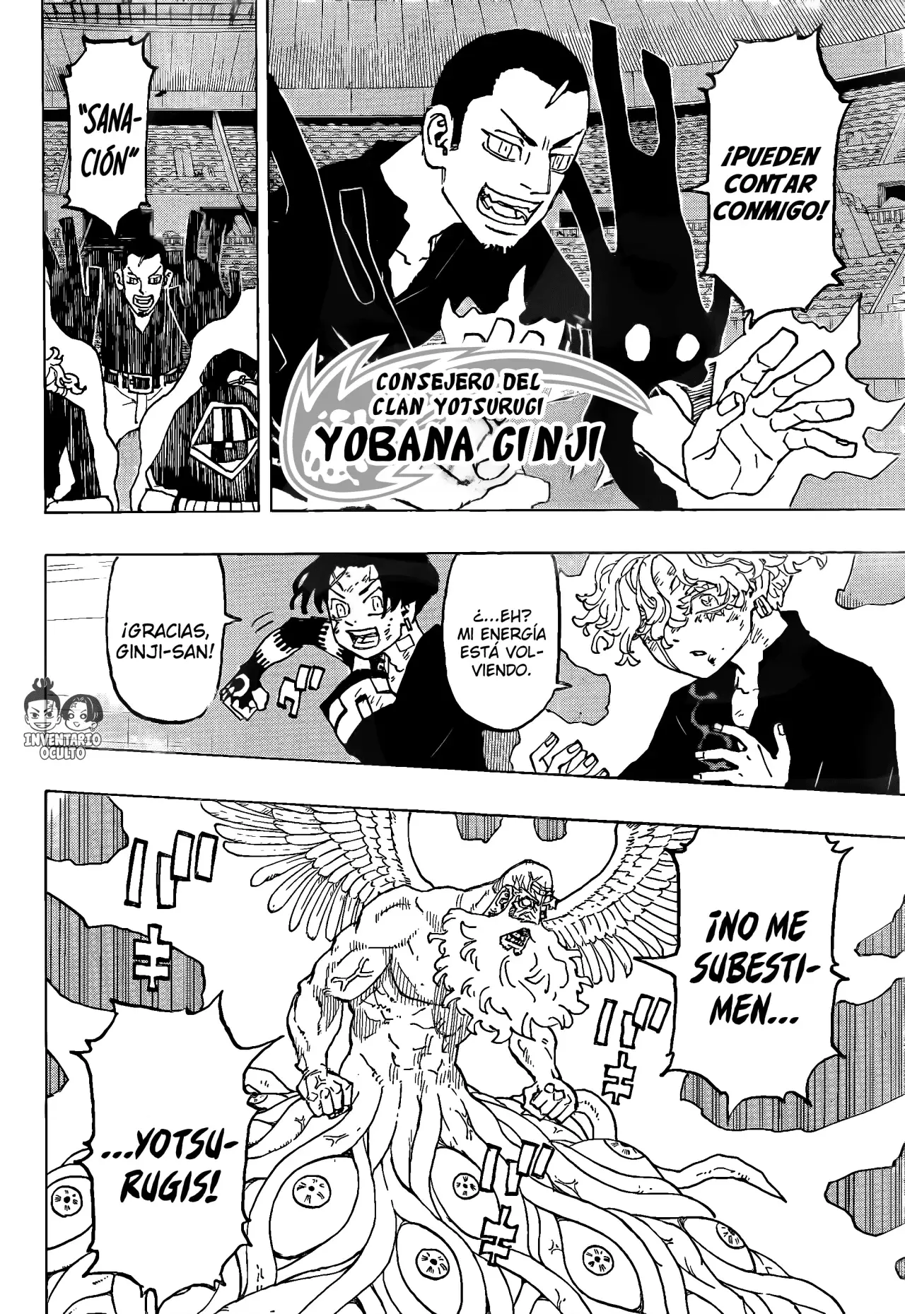 Read Negai no Astro ES Manga Online