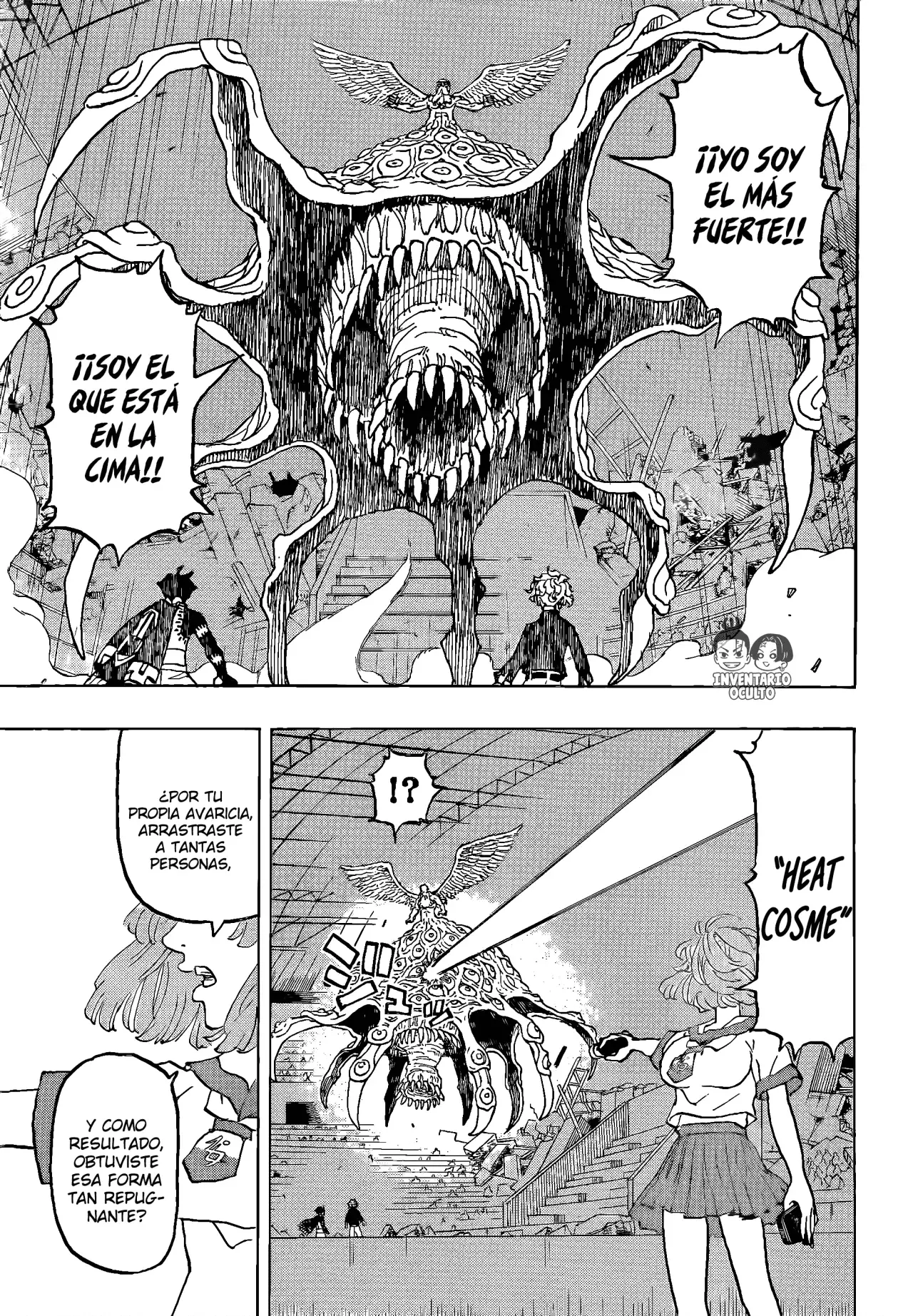 Read Negai no Astro ES Manga Online
