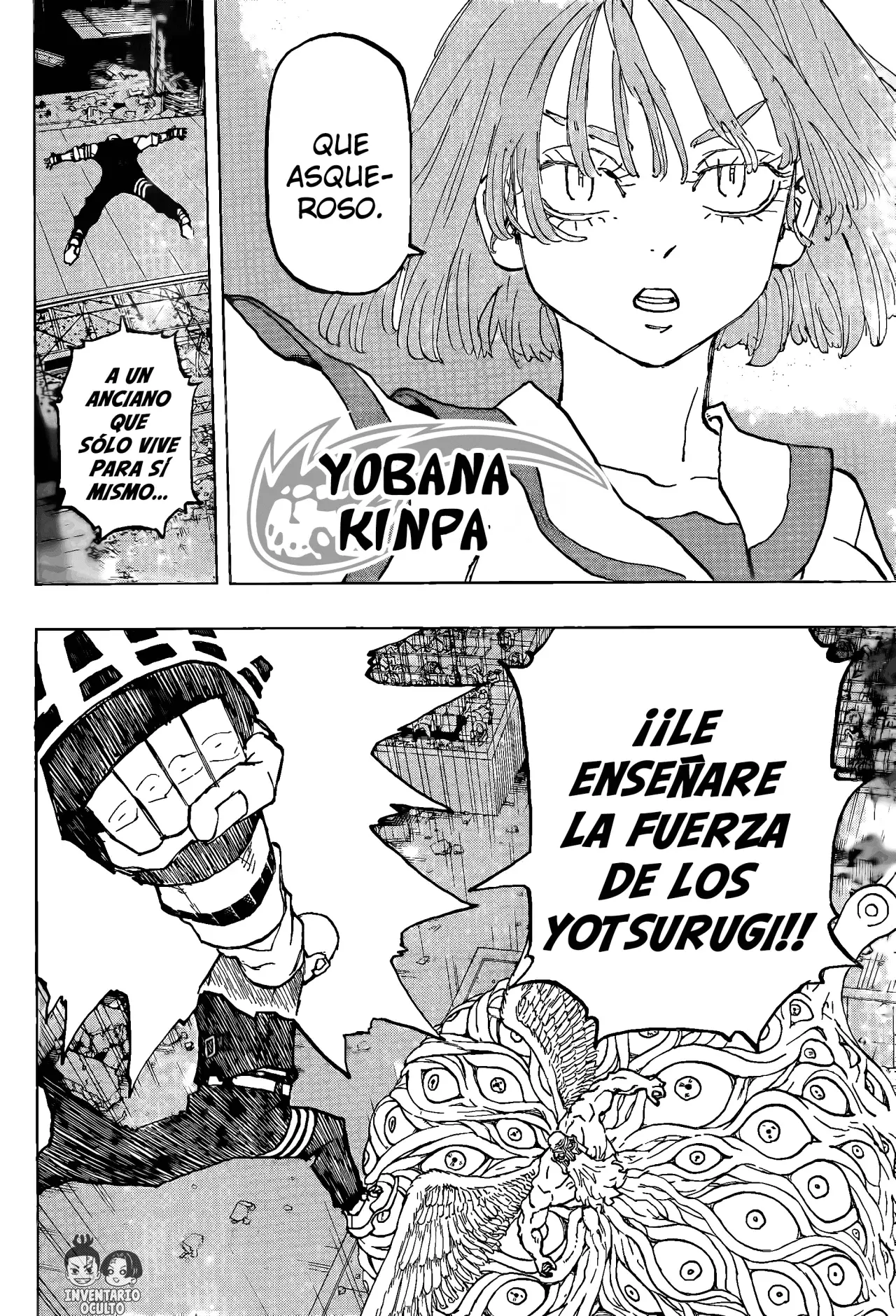 Read Negai no Astro ES Manga Online