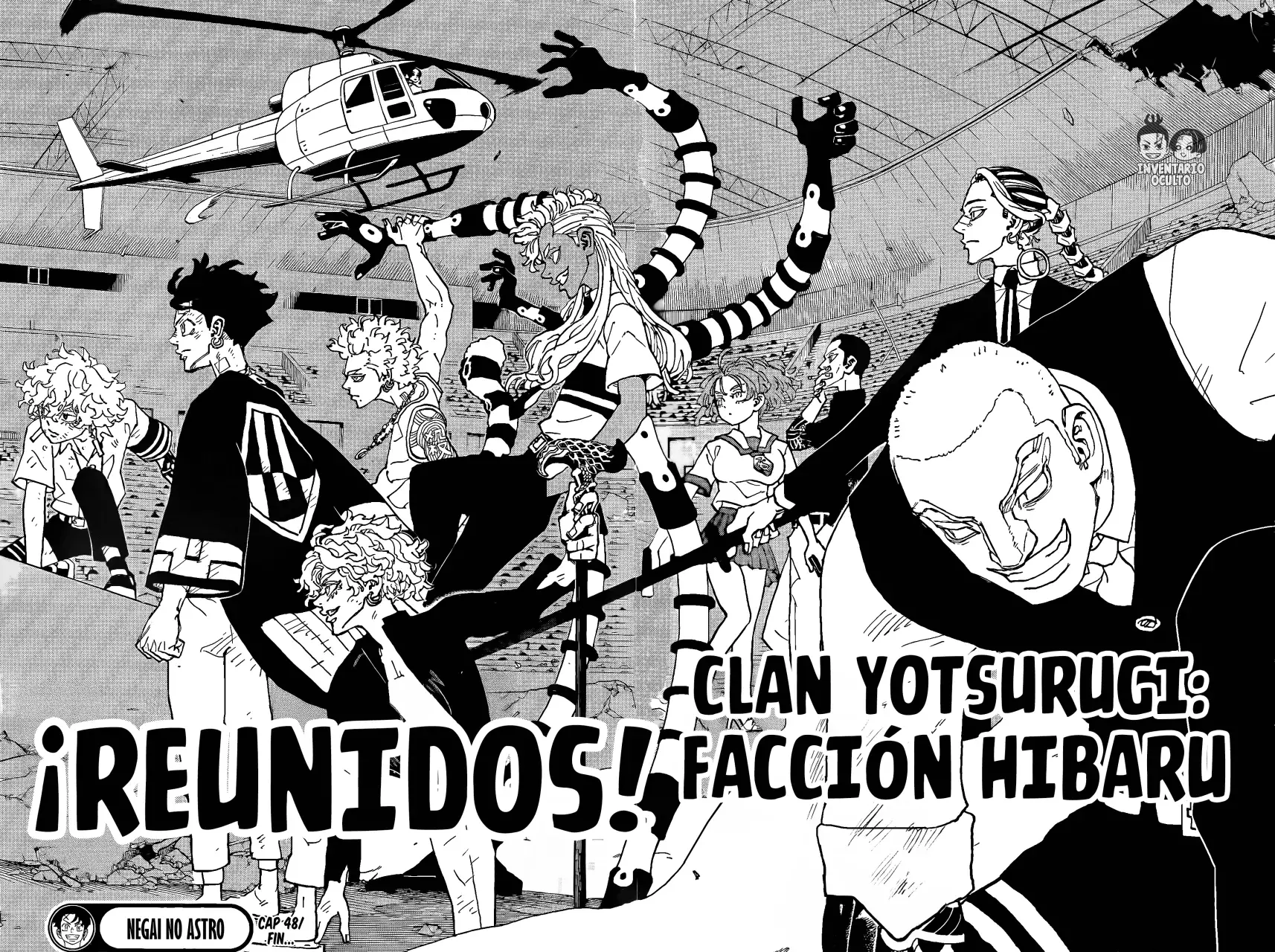 Read Negai no Astro ES Manga Online