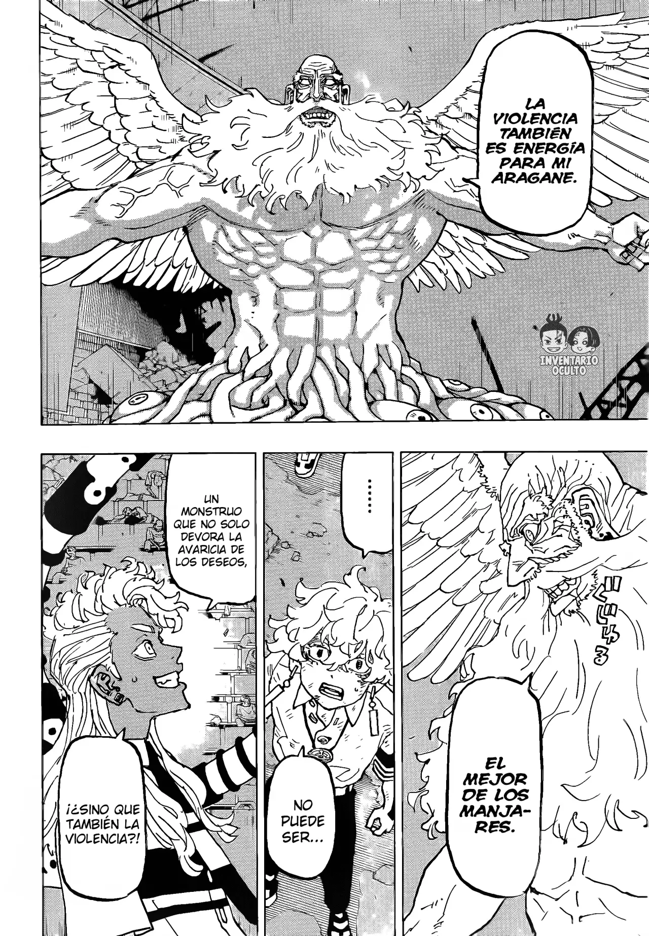 Read Negai no Astro ES Manga Online