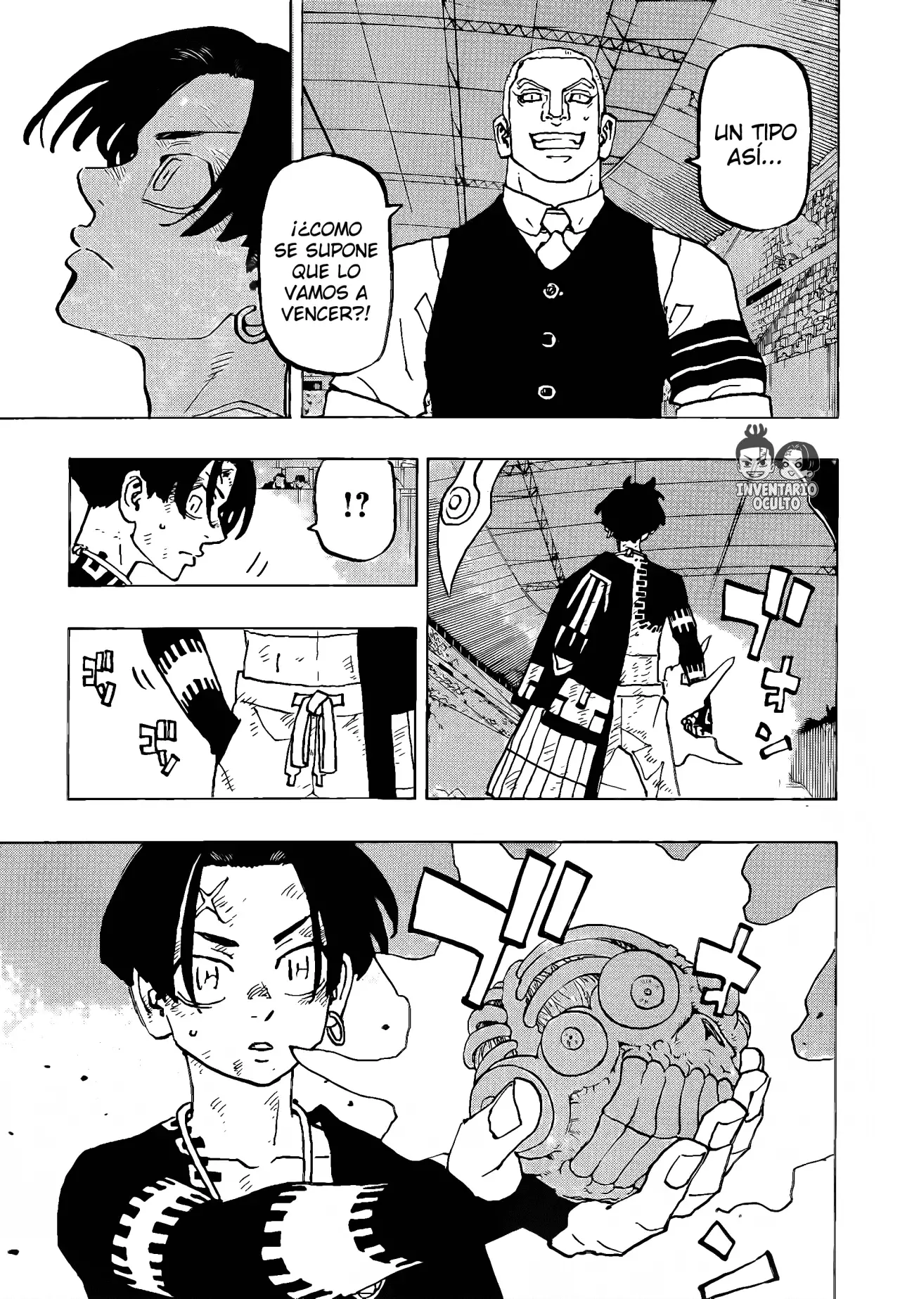 Read Negai no Astro ES Manga Online