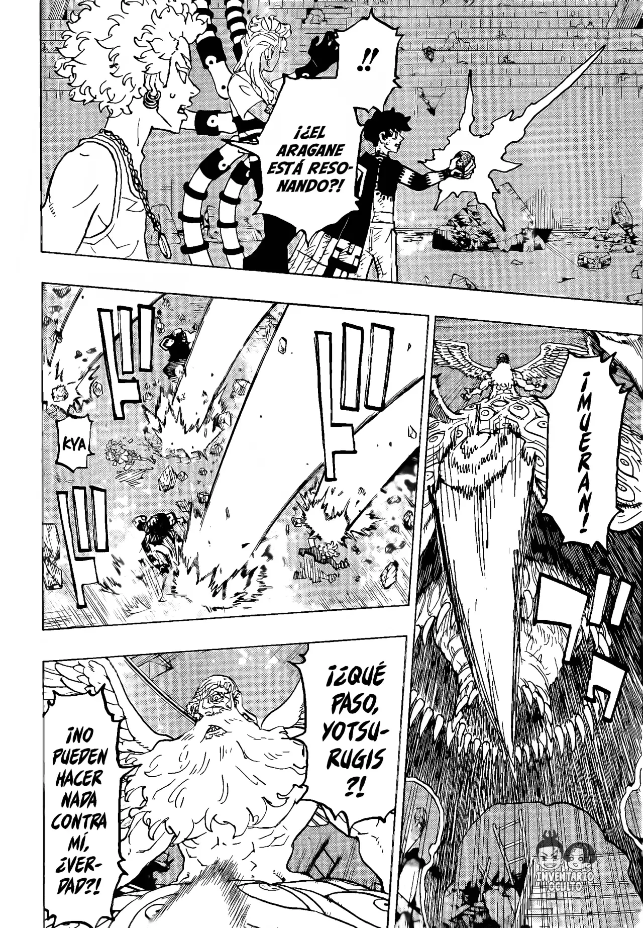 Read Negai no Astro ES Manga Online