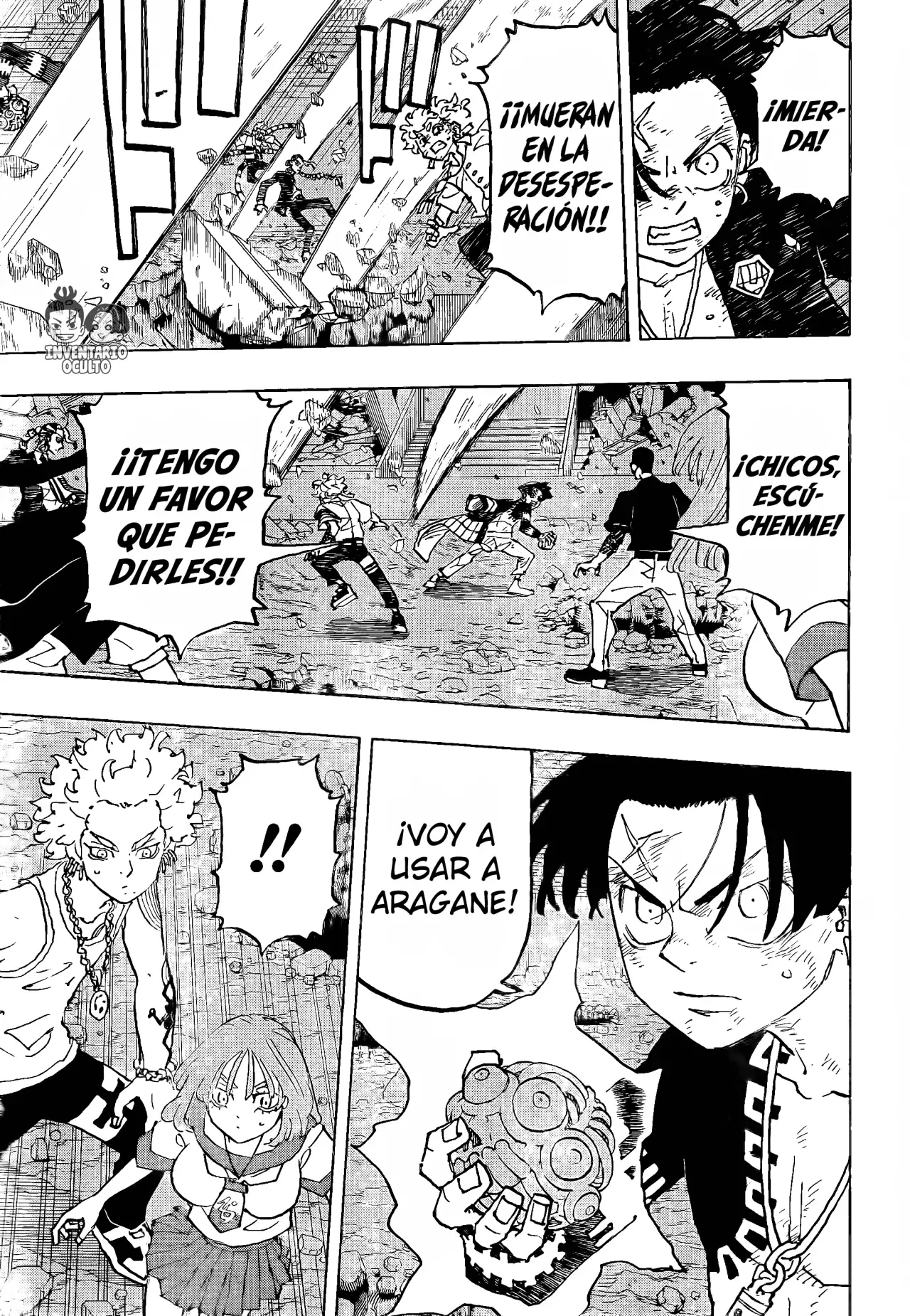 Read Negai no Astro ES Manga Online
