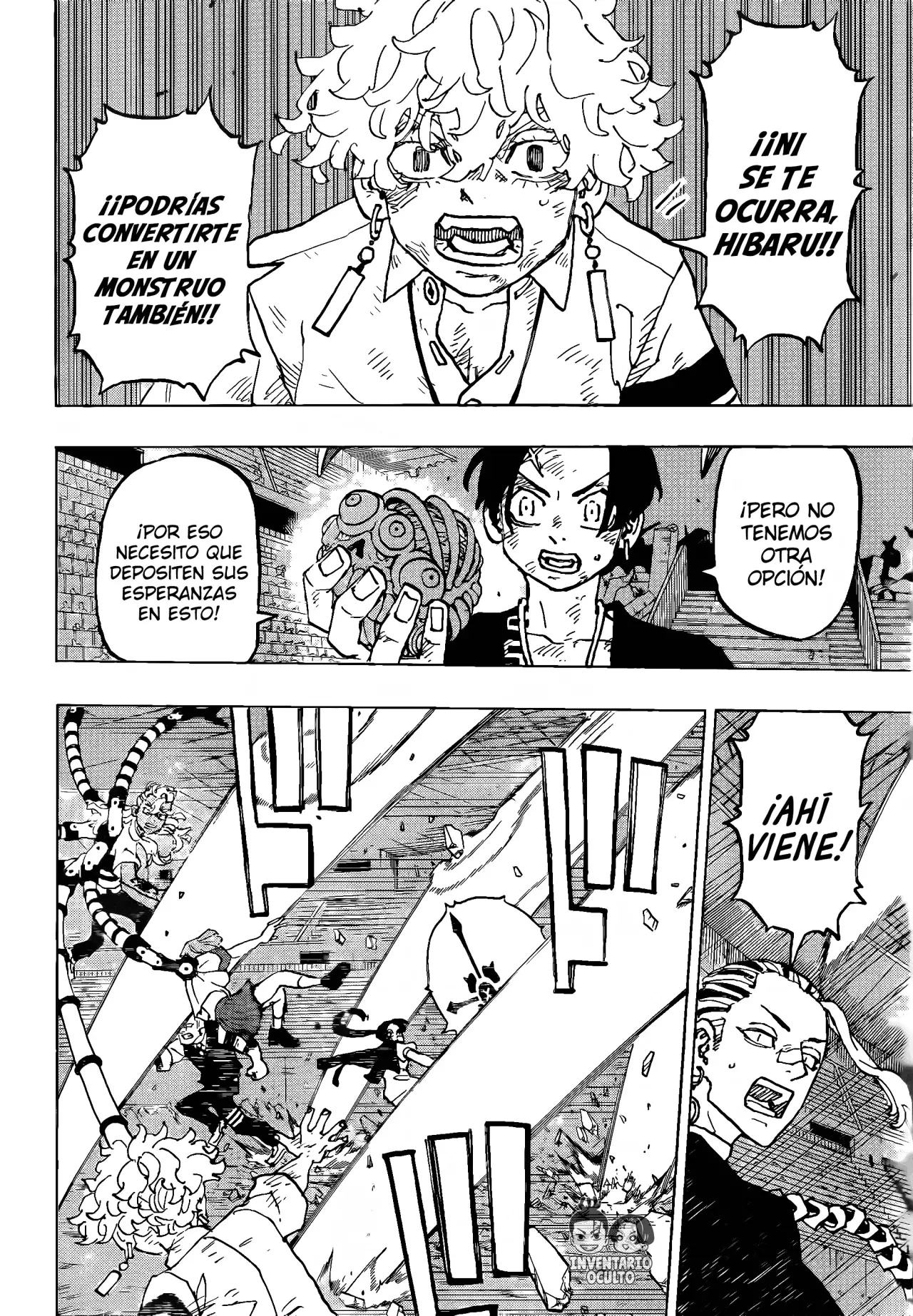 Read Negai no Astro ES Manga Online