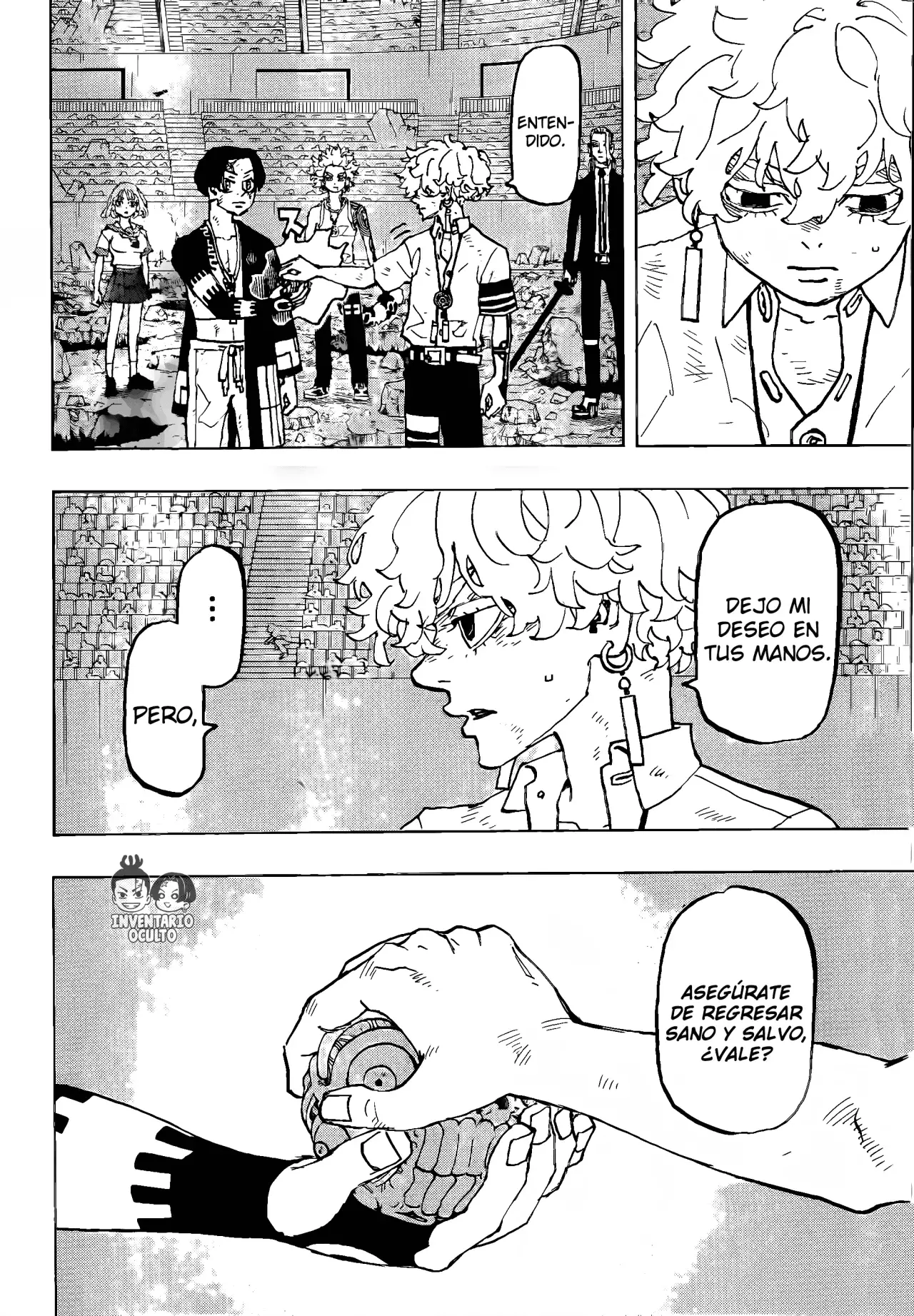 Read Negai no Astro ES Manga Online