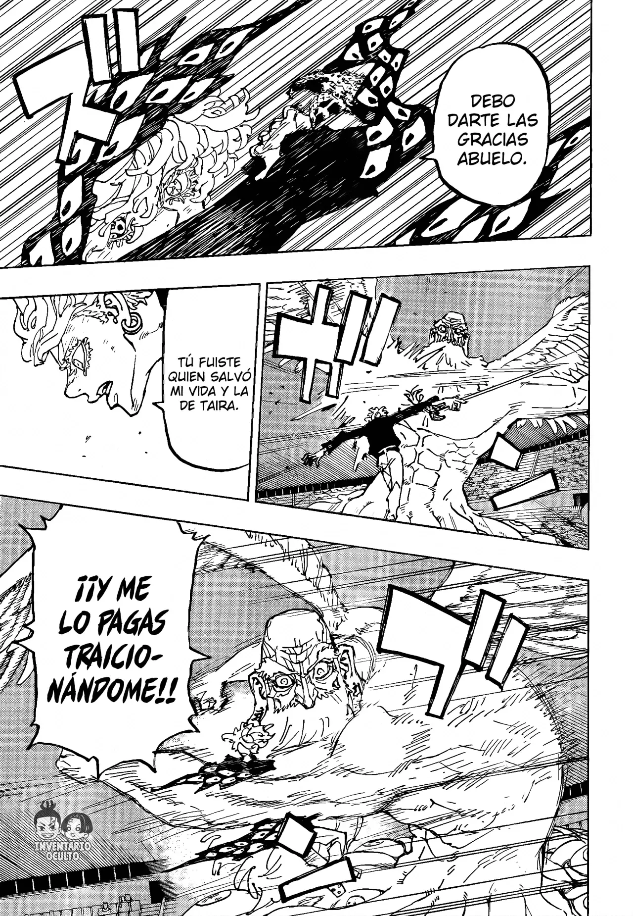 Read Negai no Astro ES Manga Online