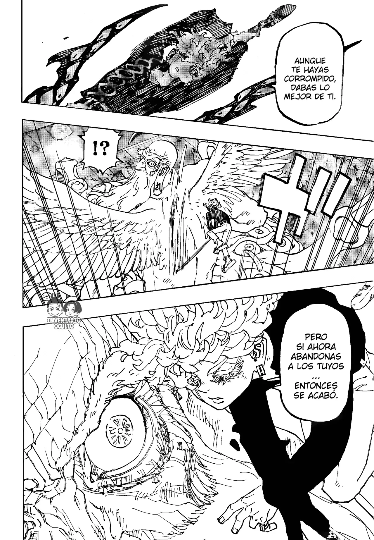 Read Negai no Astro ES Manga Online