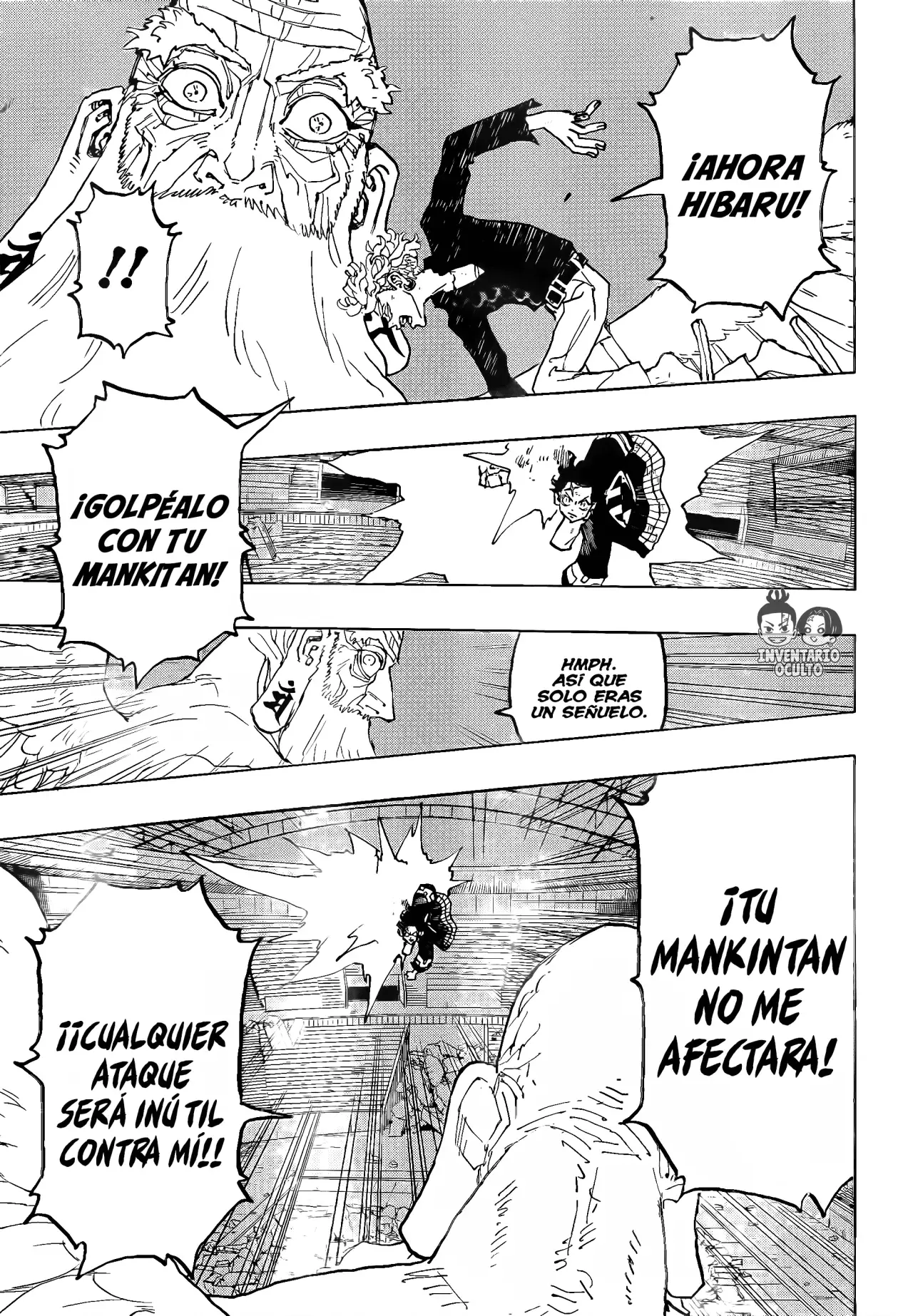 Read Negai no Astro ES Manga Online