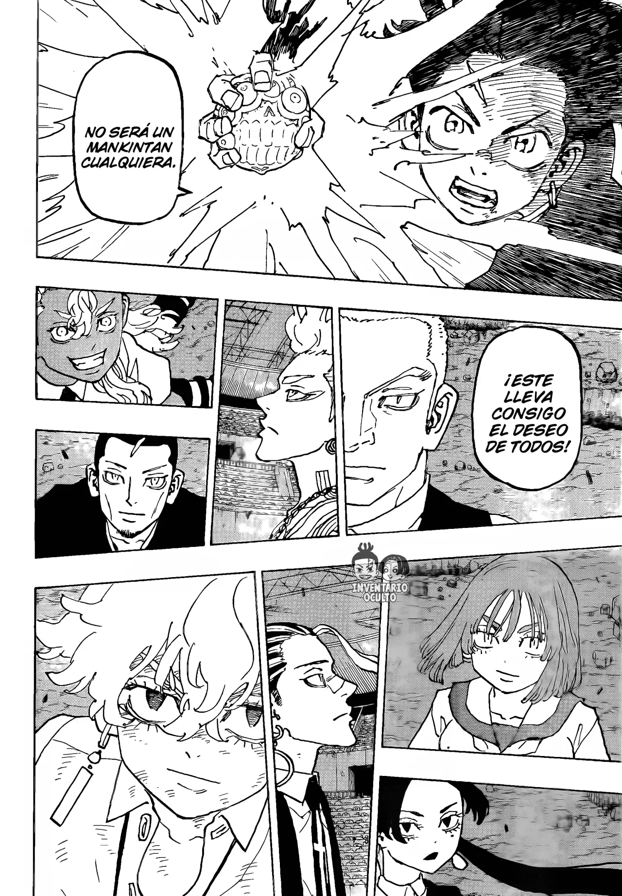 Read Negai no Astro ES Manga Online