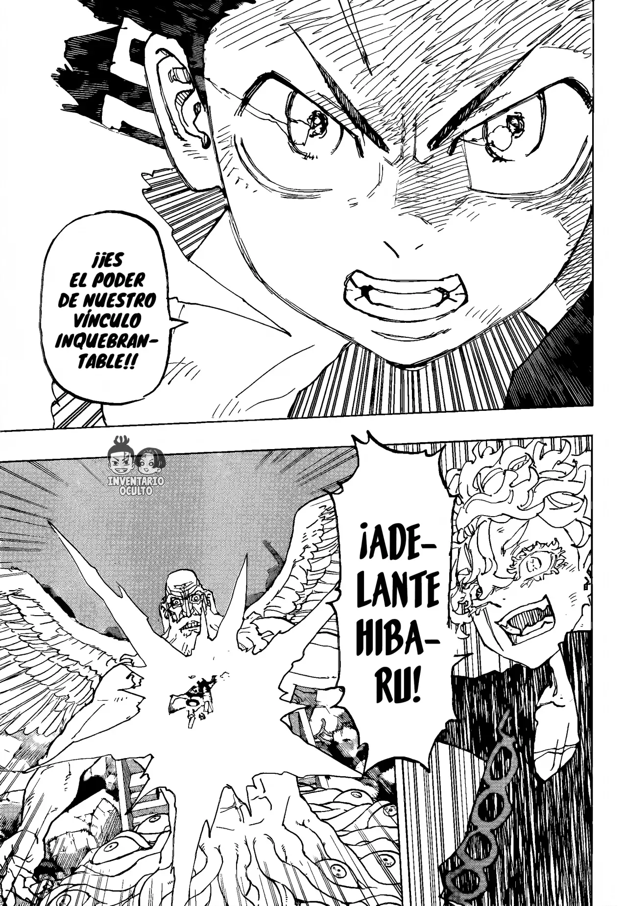 Read Negai no Astro ES Manga Online