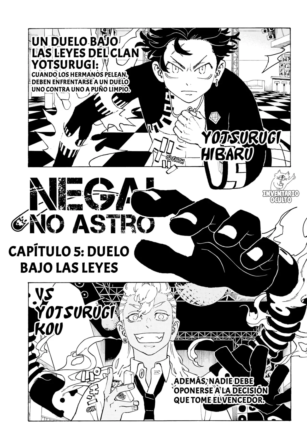 Read Negai no Astro ES Manga Online