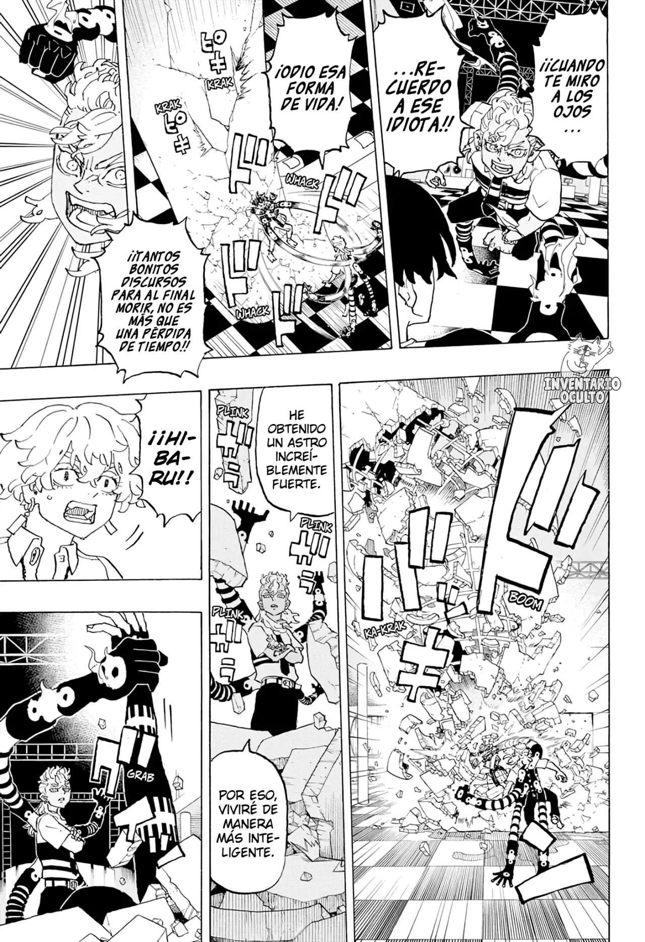 Read Negai no Astro ES Manga Online