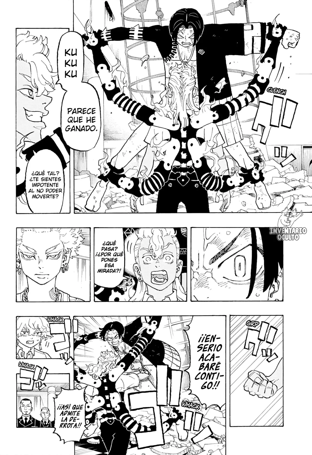 Read Negai no Astro ES Manga Online