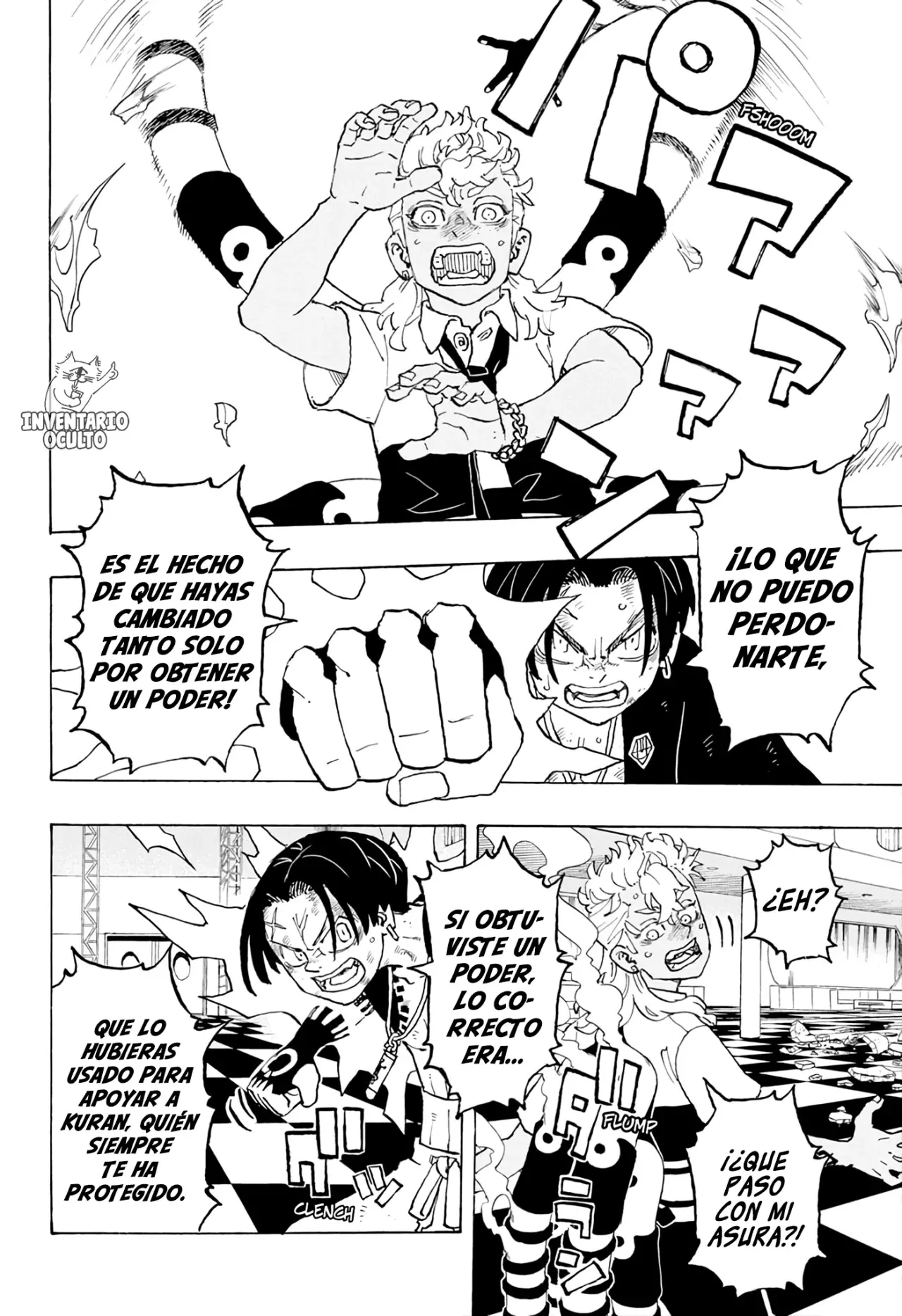 Read Negai no Astro ES Manga Online