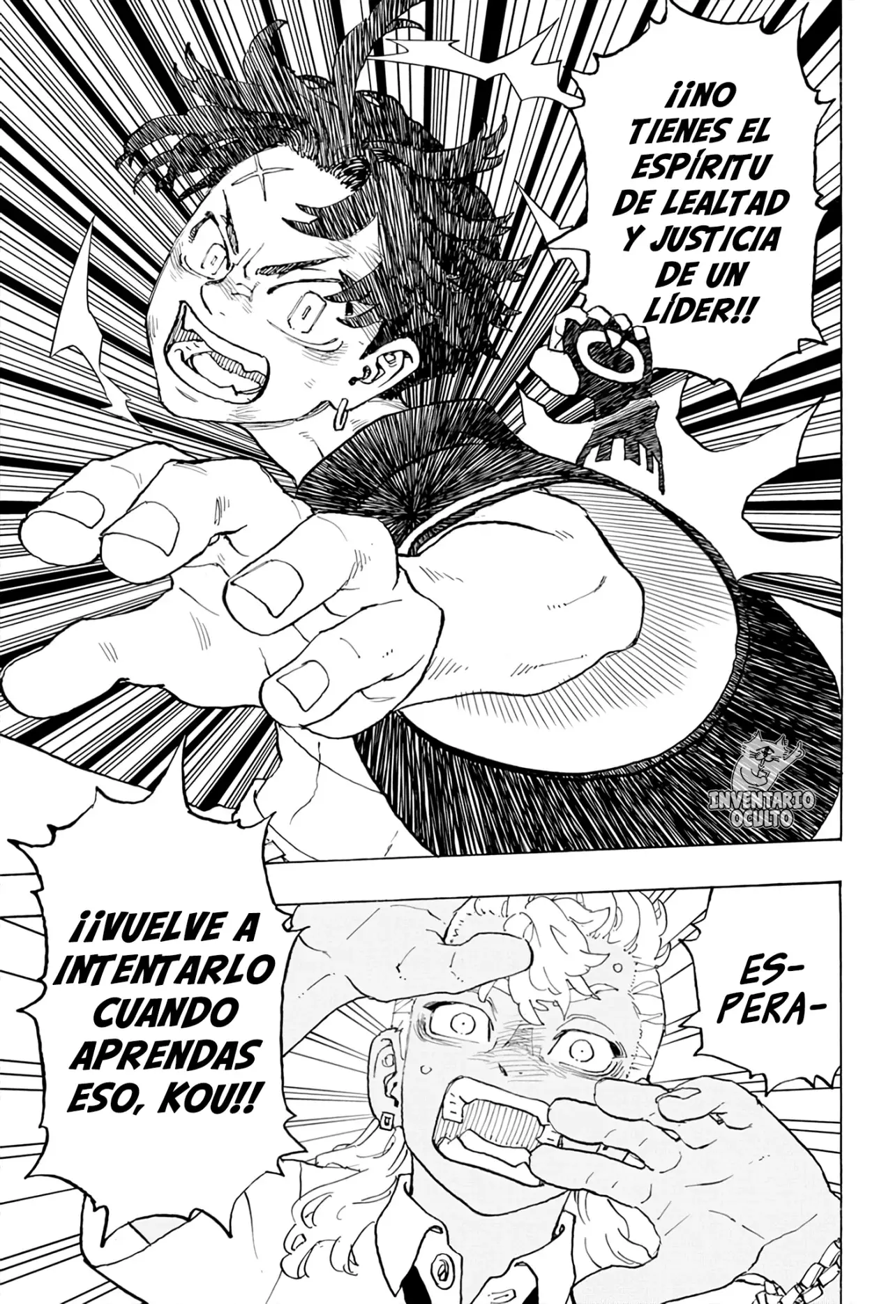 Read Negai no Astro ES Manga Online