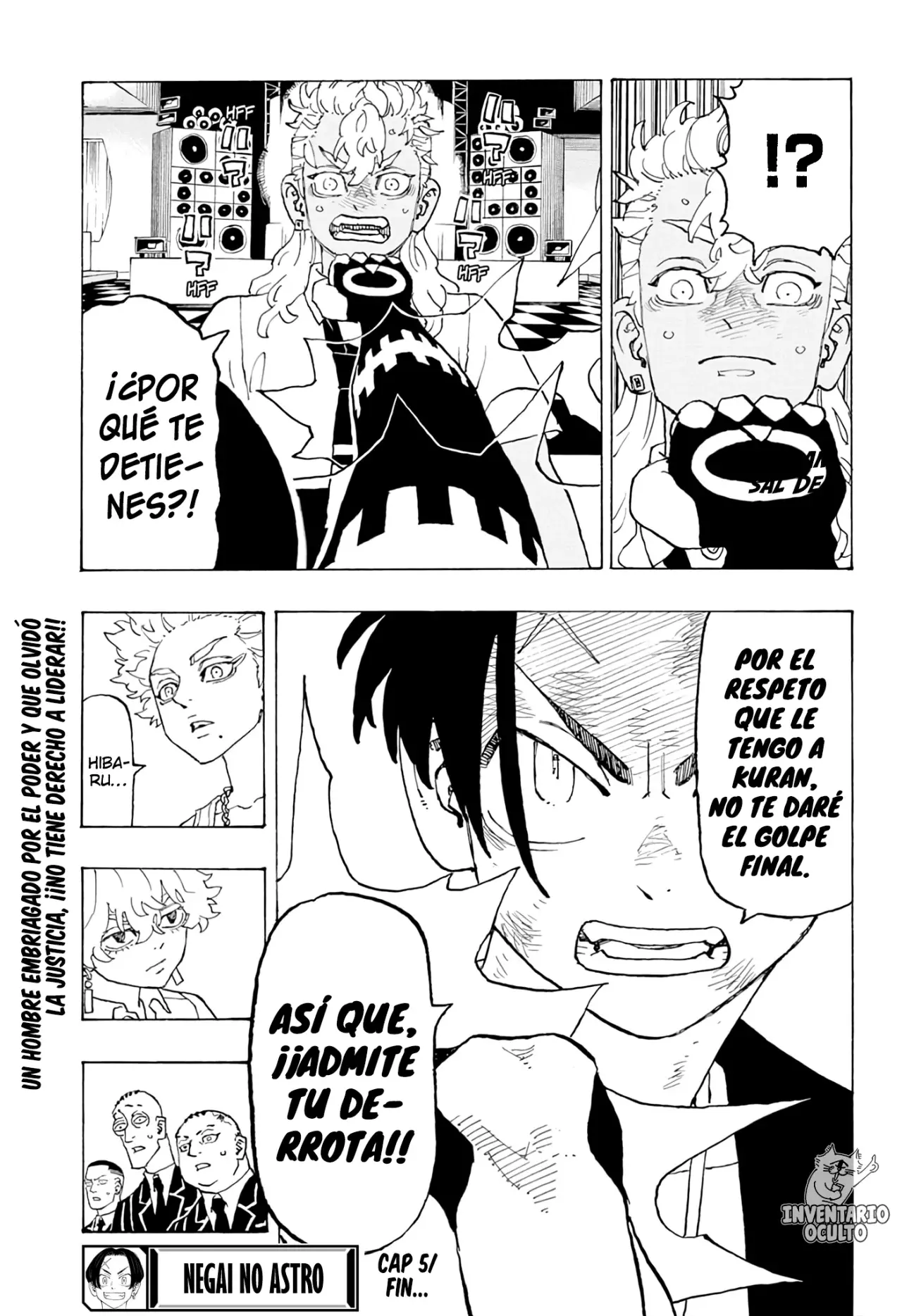 Read Negai no Astro ES Manga Online